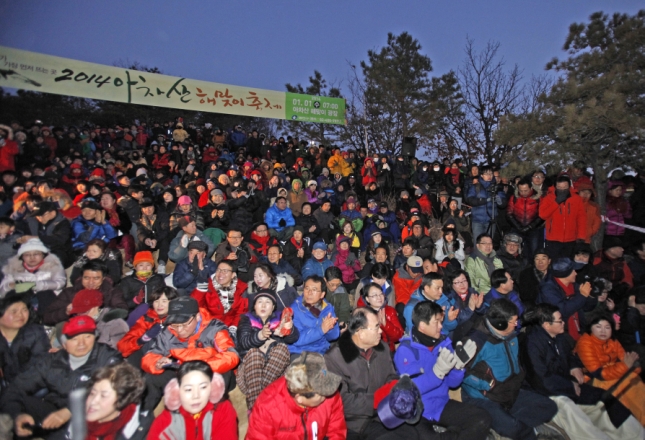 20140101-아차산 해맞이 축제 95135.JPG