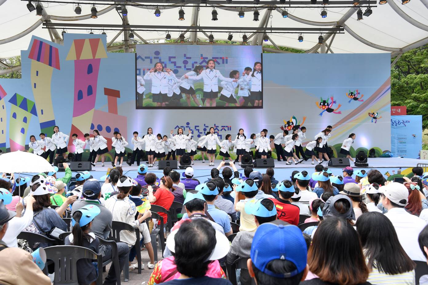 20170505-2017 서울동화축제-열린무대공연