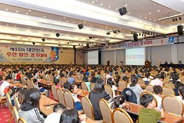 20170923-전국 주산 암산대회
