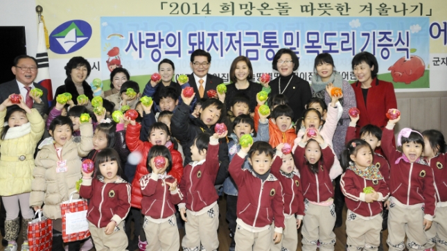 20131217-군자동주민자치위원회 일일찻집