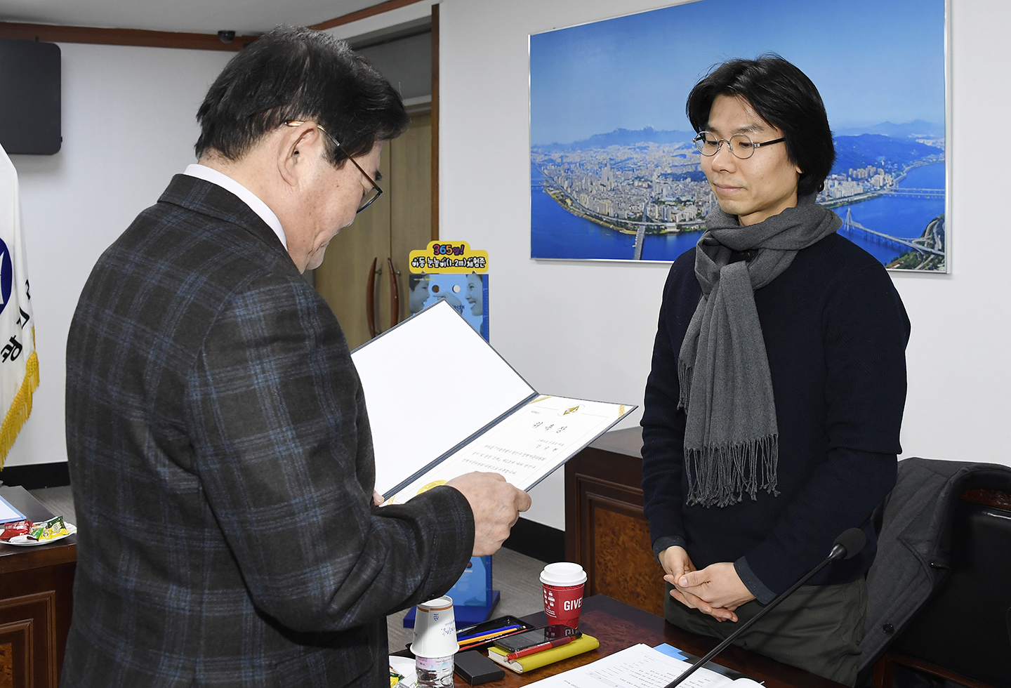 20171129-광진구 정책자문위원회 165502.jpg