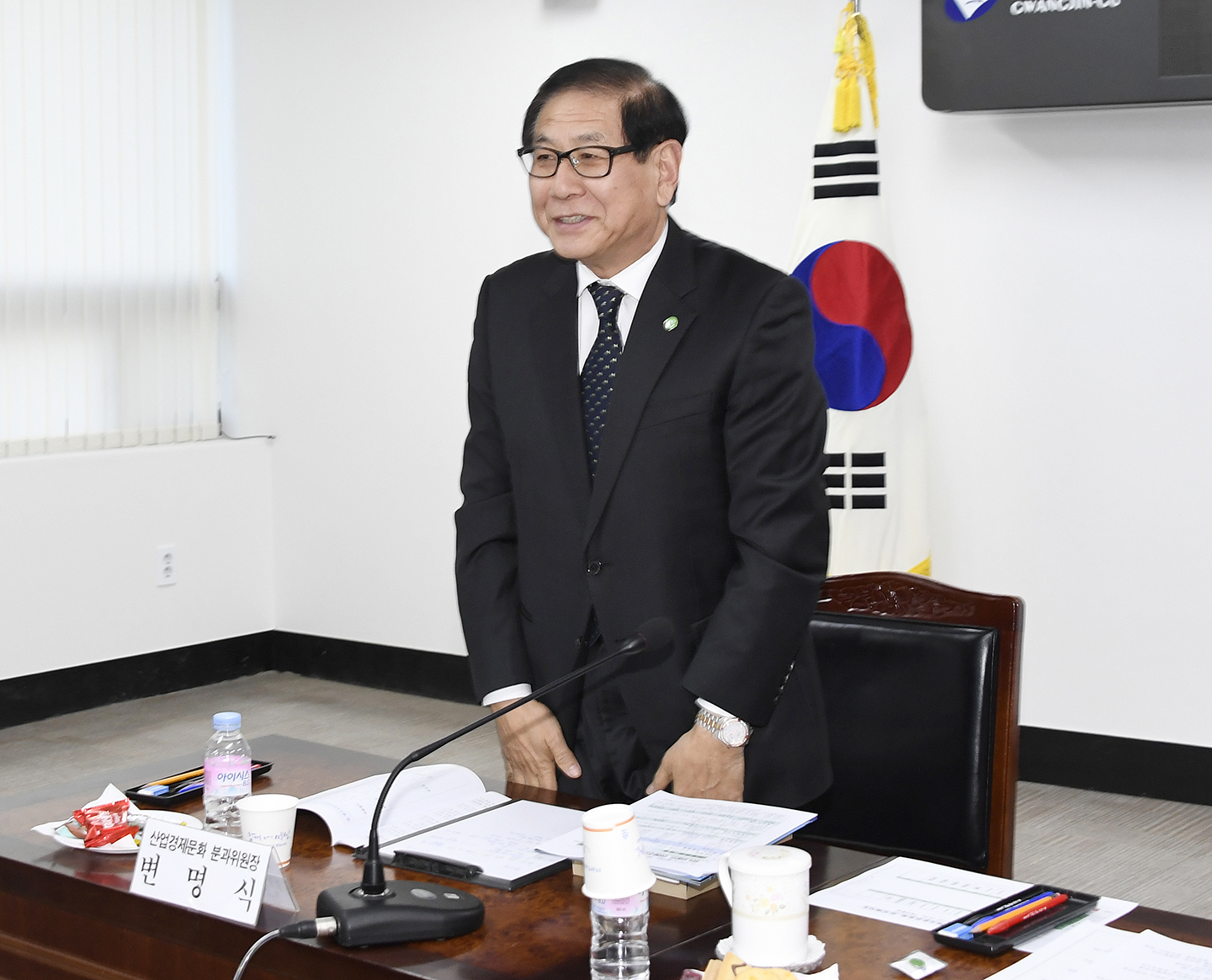 20171129-광진구 정책자문위원회 165531.jpg