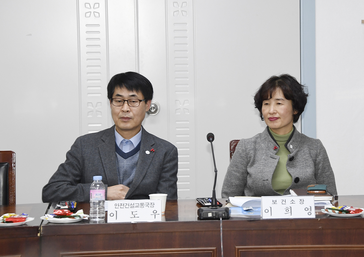 20171129-광진구 정책자문위원회 165548.jpg