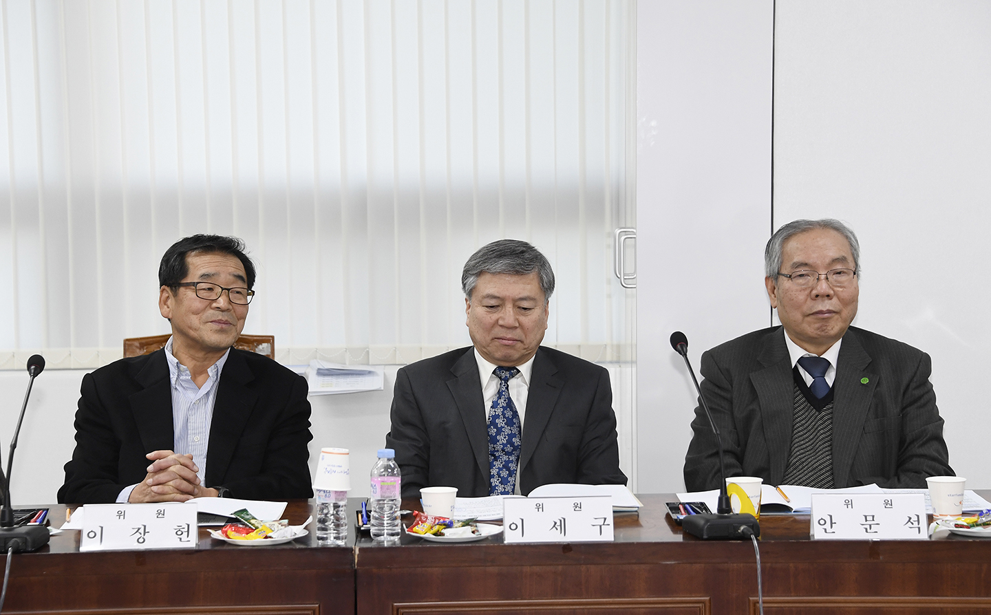 20171129-광진구 정책자문위원회 165550.jpg