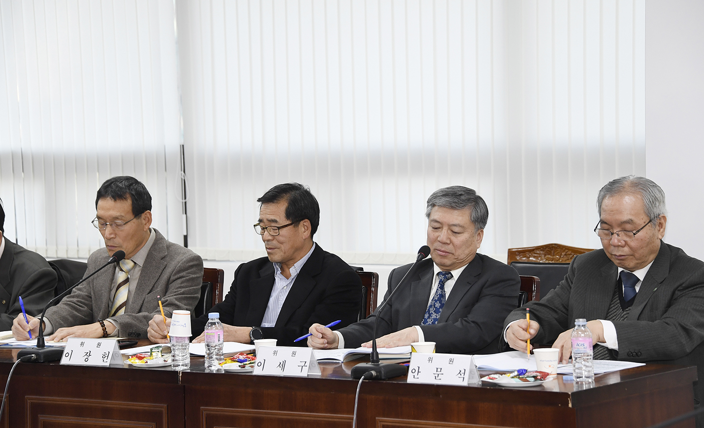 20171129-광진구 정책자문위원회 165555.jpg