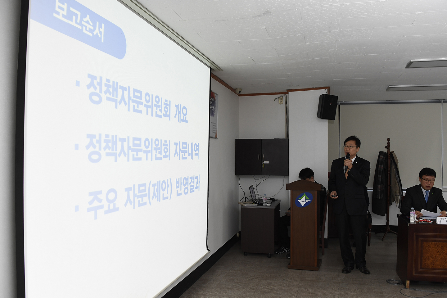 20171129-광진구 정책자문위원회 165564.jpg