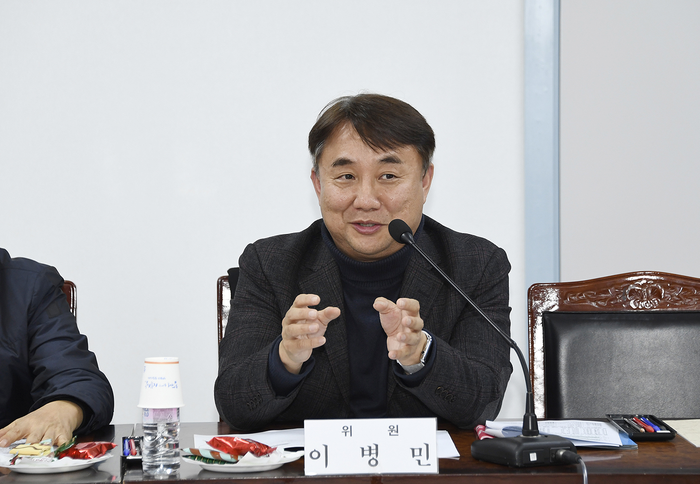 20171129-광진구 정책자문위원회 165580.jpg