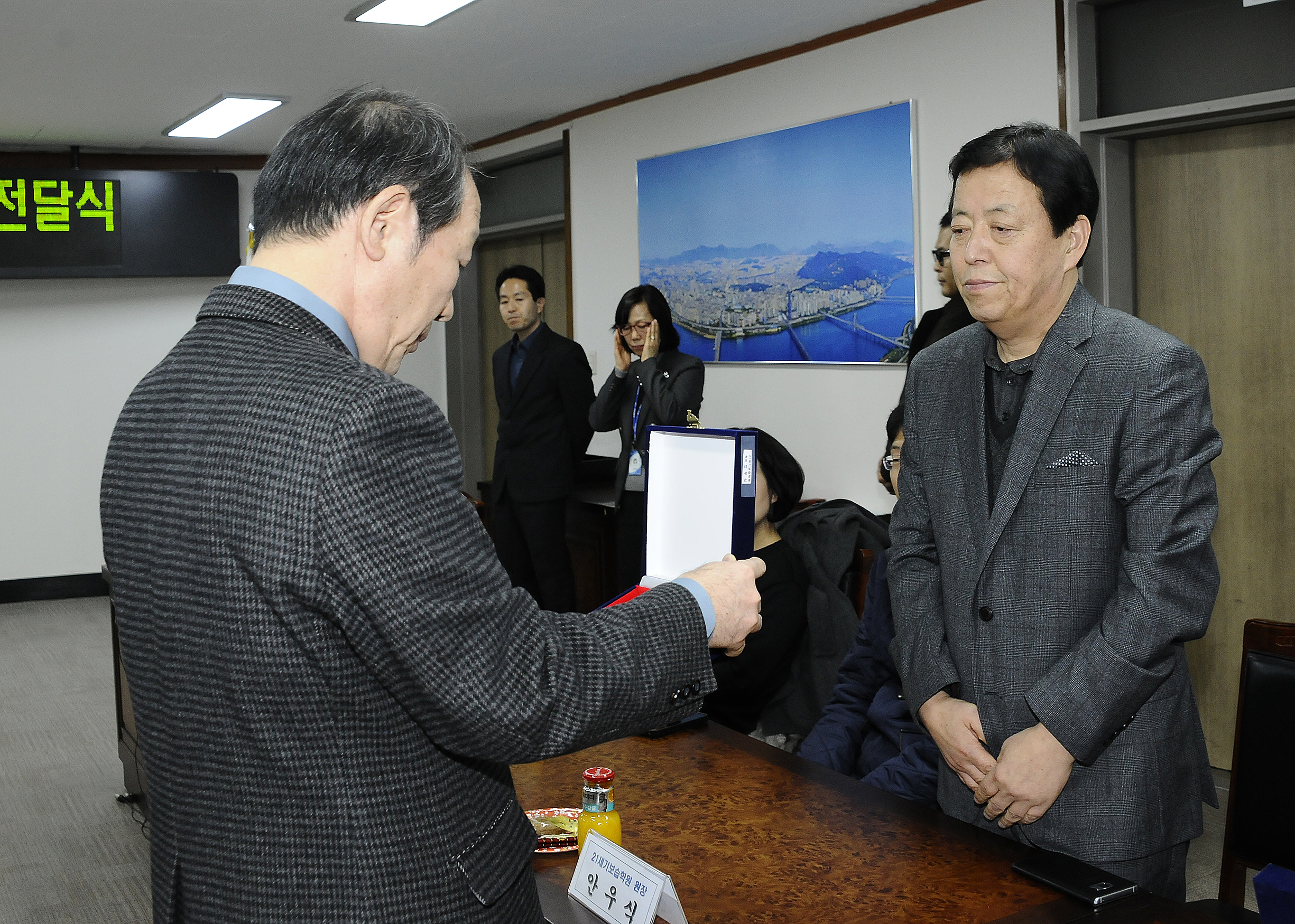 20161222-이웃돕기 우수후원자 감사패 전달식 150015.JPG