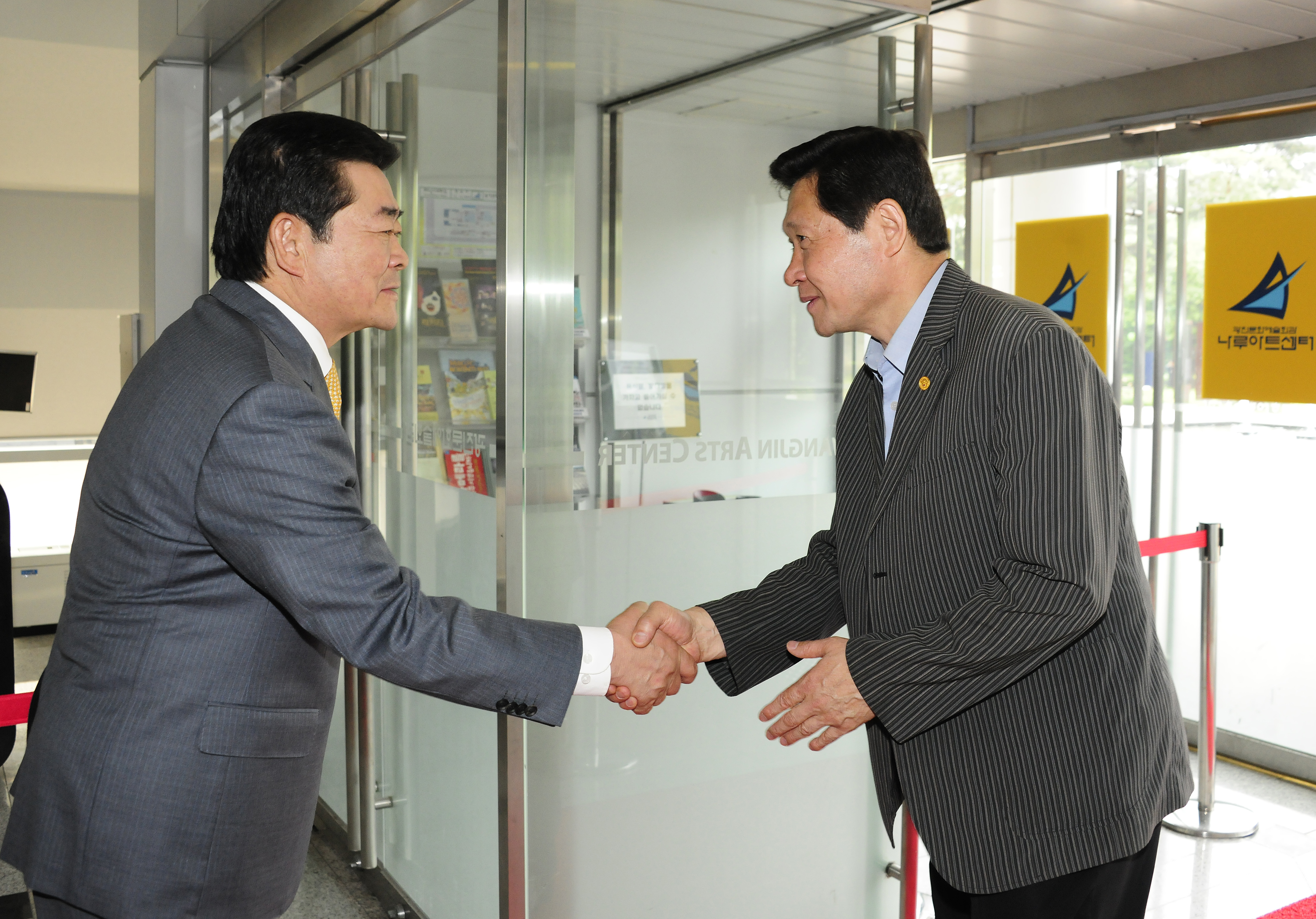 20120525-제17회 광진구민의 날 55482.JPG