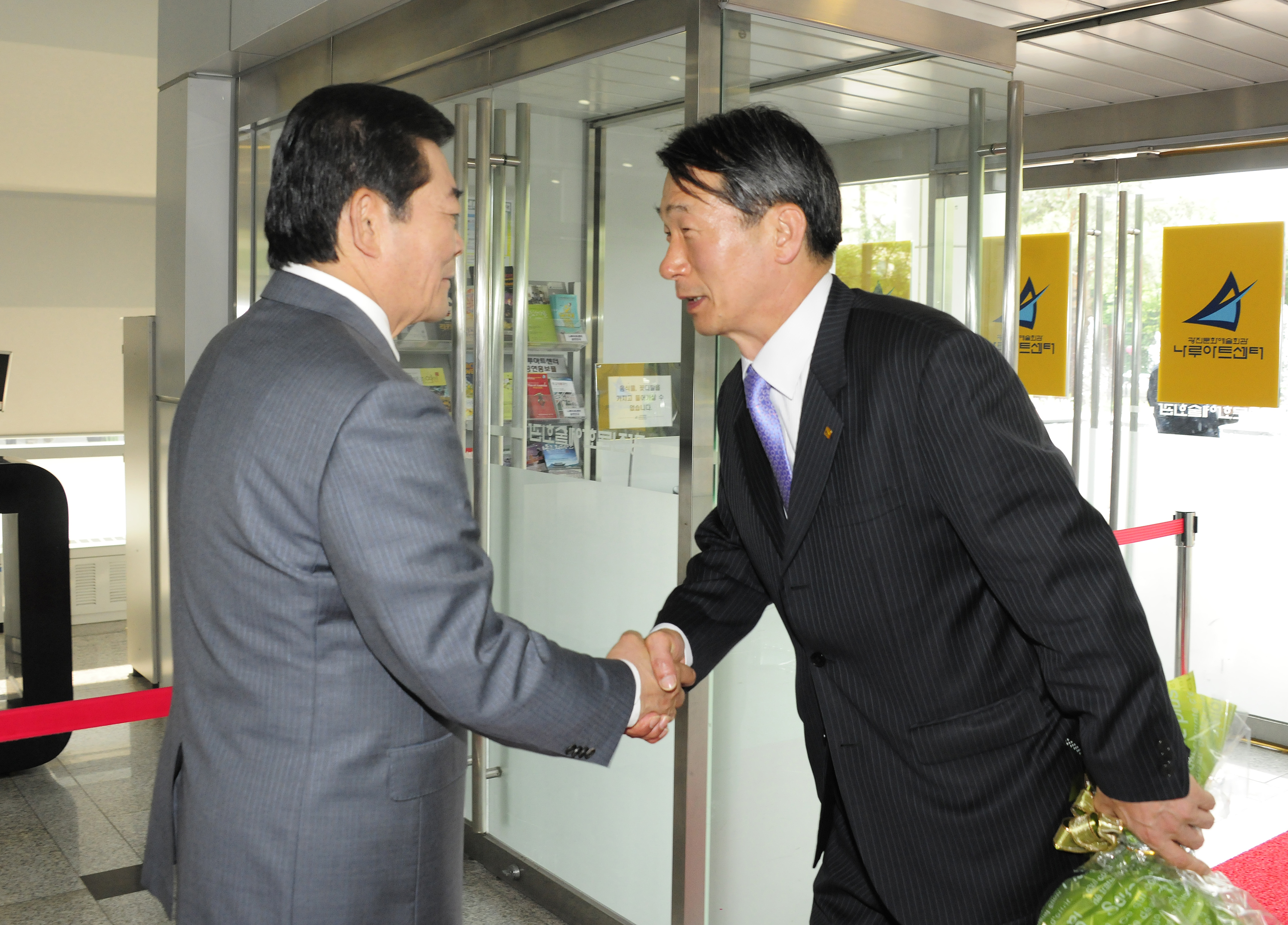 20120525-제17회 광진구민의 날 55490.JPG