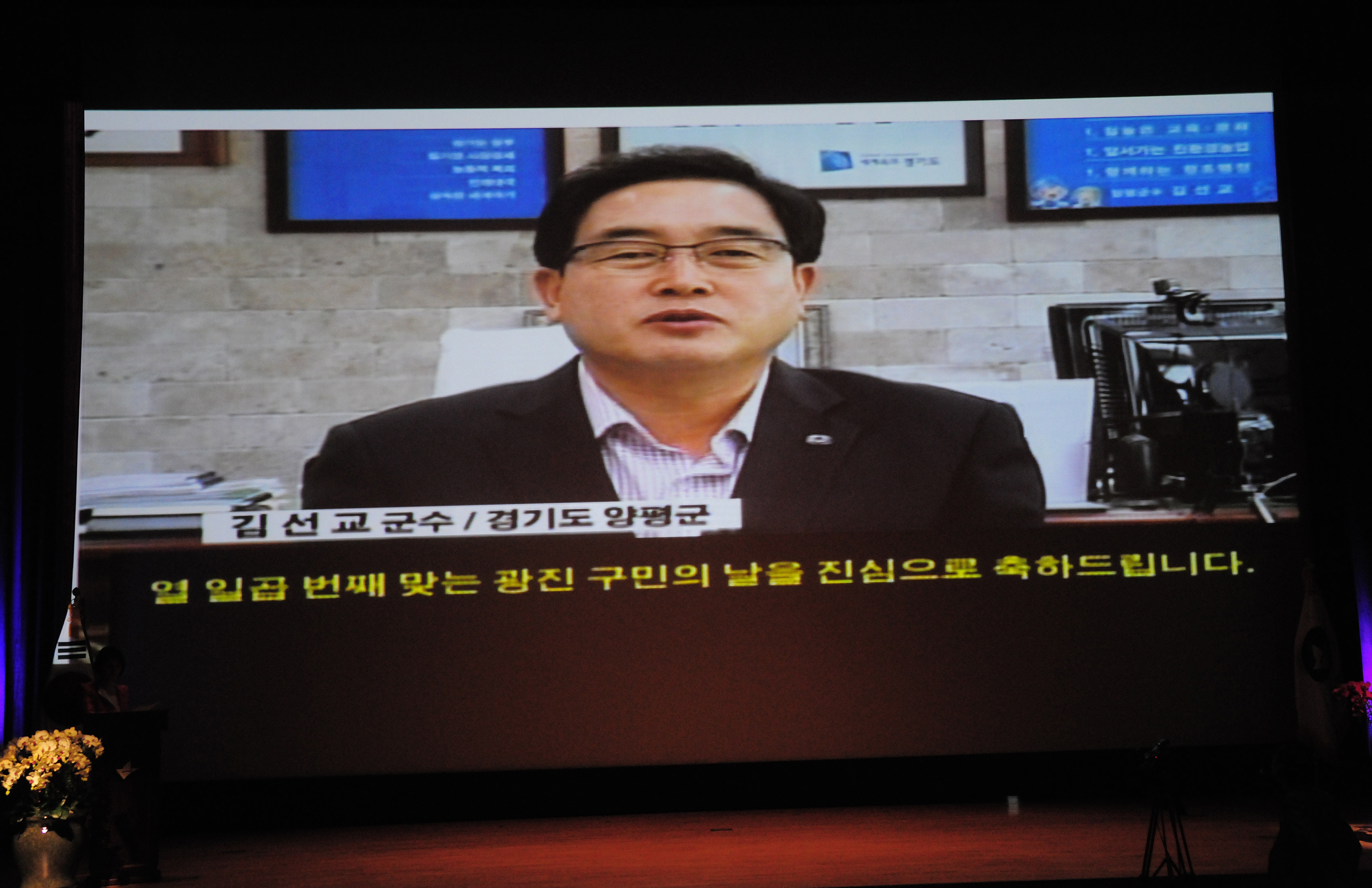 20120525-제17회 광진구민의 날 55600.JPG