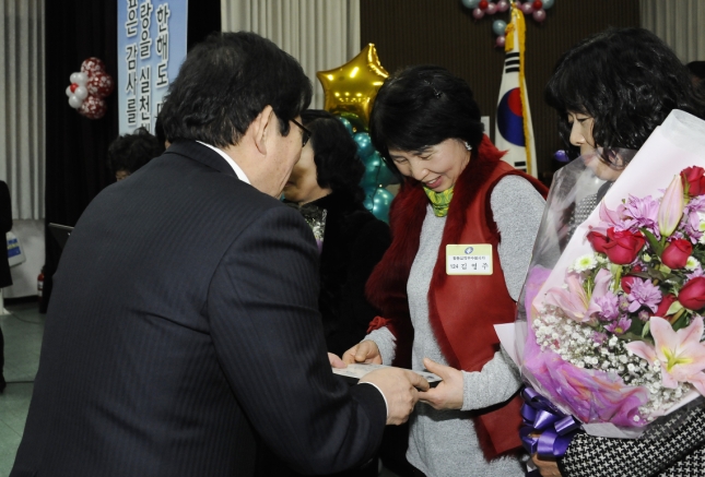 20141216-광진구 자원봉사의 날 행사 4 109939.JPG
