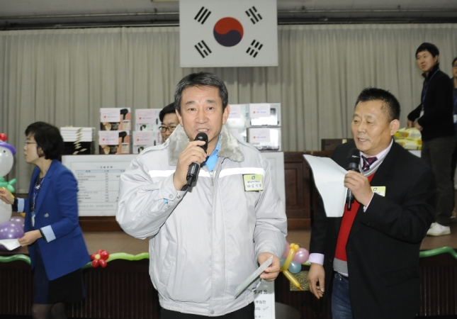 20141216-광진구 자원봉사의 날 행사 4 109979.JPG