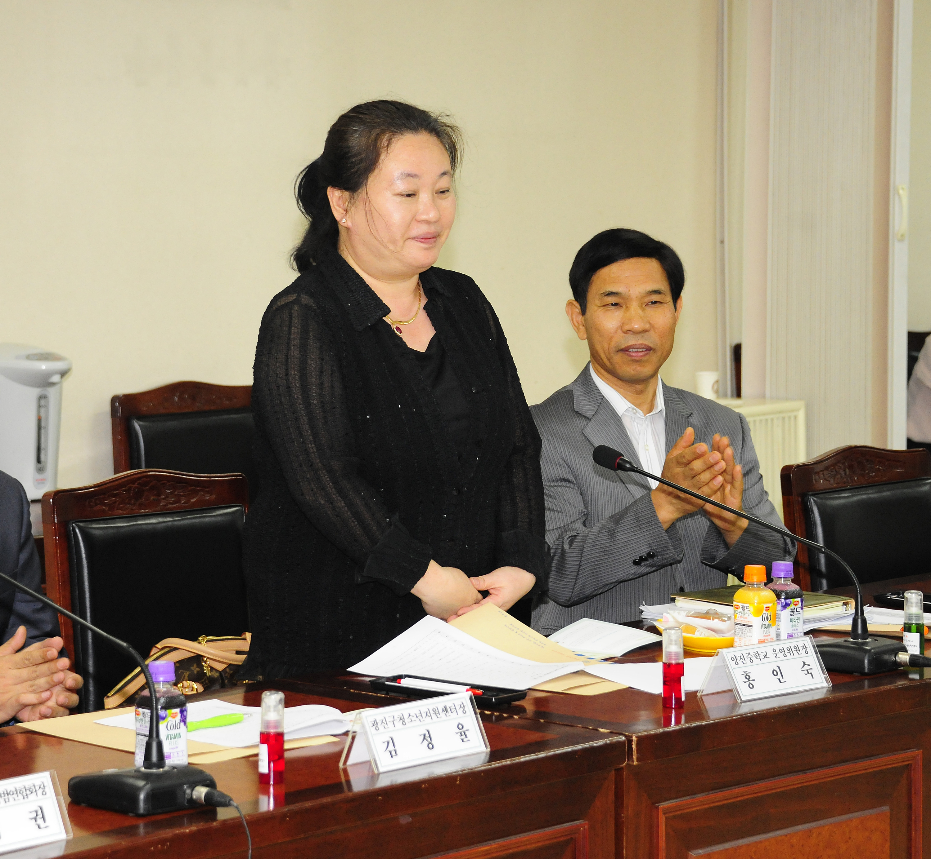 20120605-학교폭력 지역협의회 위원 정기회의 55915.JPG
