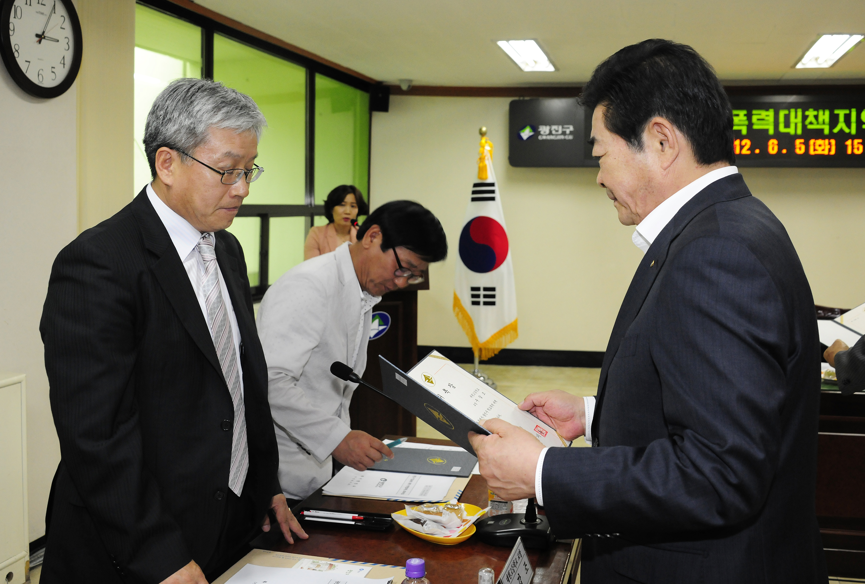 20120605-학교폭력 지역협의회 위원 정기회의 55923.JPG