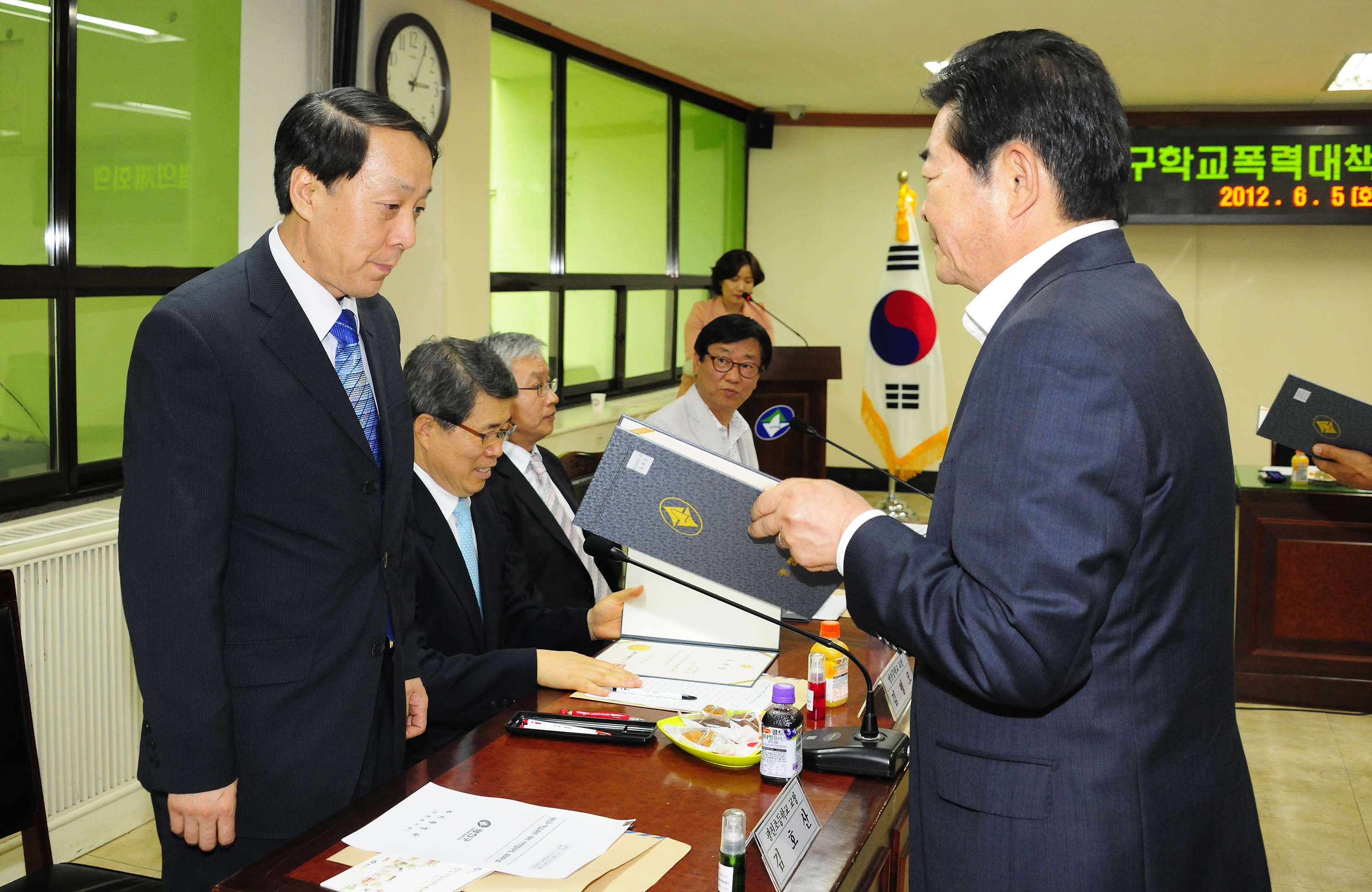 20120605-학교폭력 지역협의회 위원 정기회의 55929.JPG