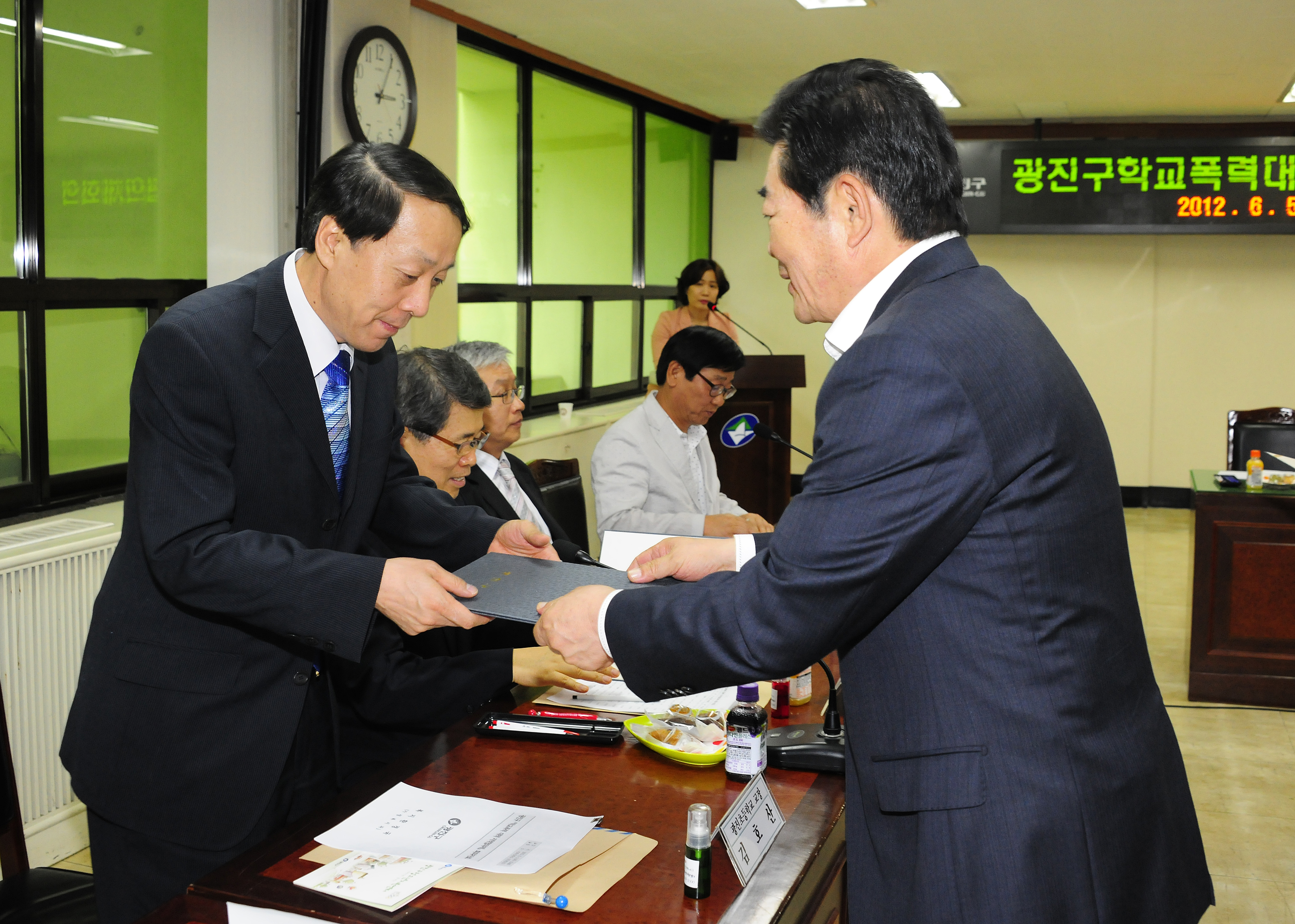 20120605-학교폭력 지역협의회 위원 정기회의 55930.JPG