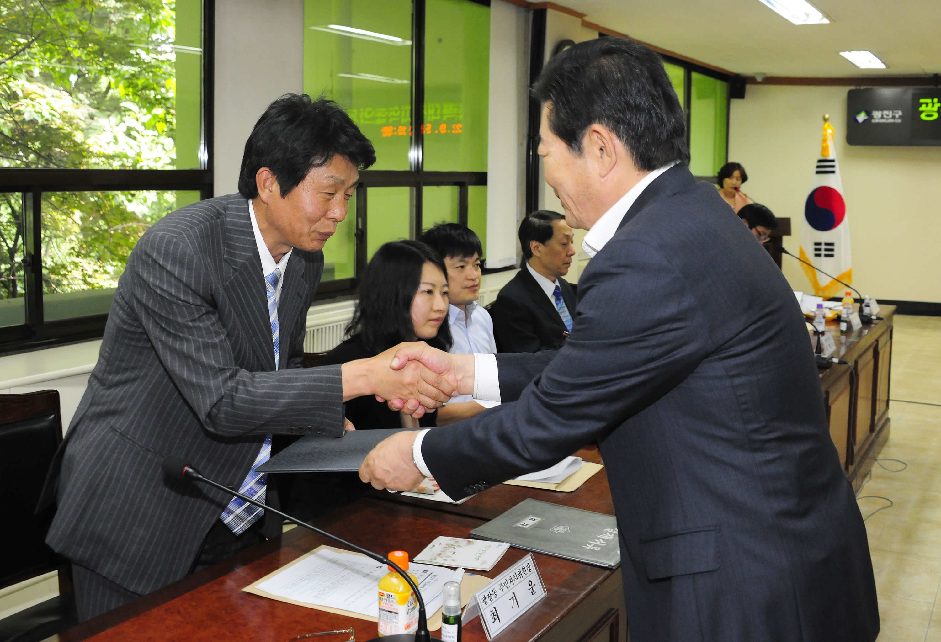 20120605-학교폭력 지역협의회 위원 정기회의 55939.JPG