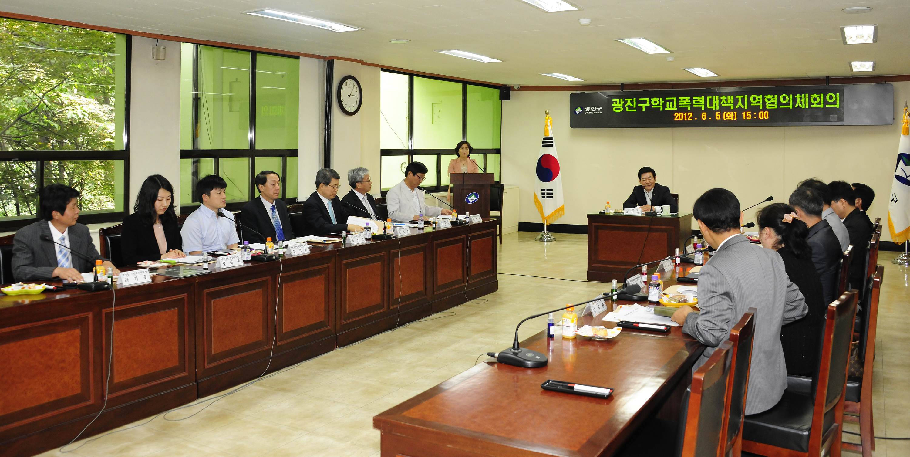 20120605-학교폭력 지역협의회 위원 정기회의 55955.JPG