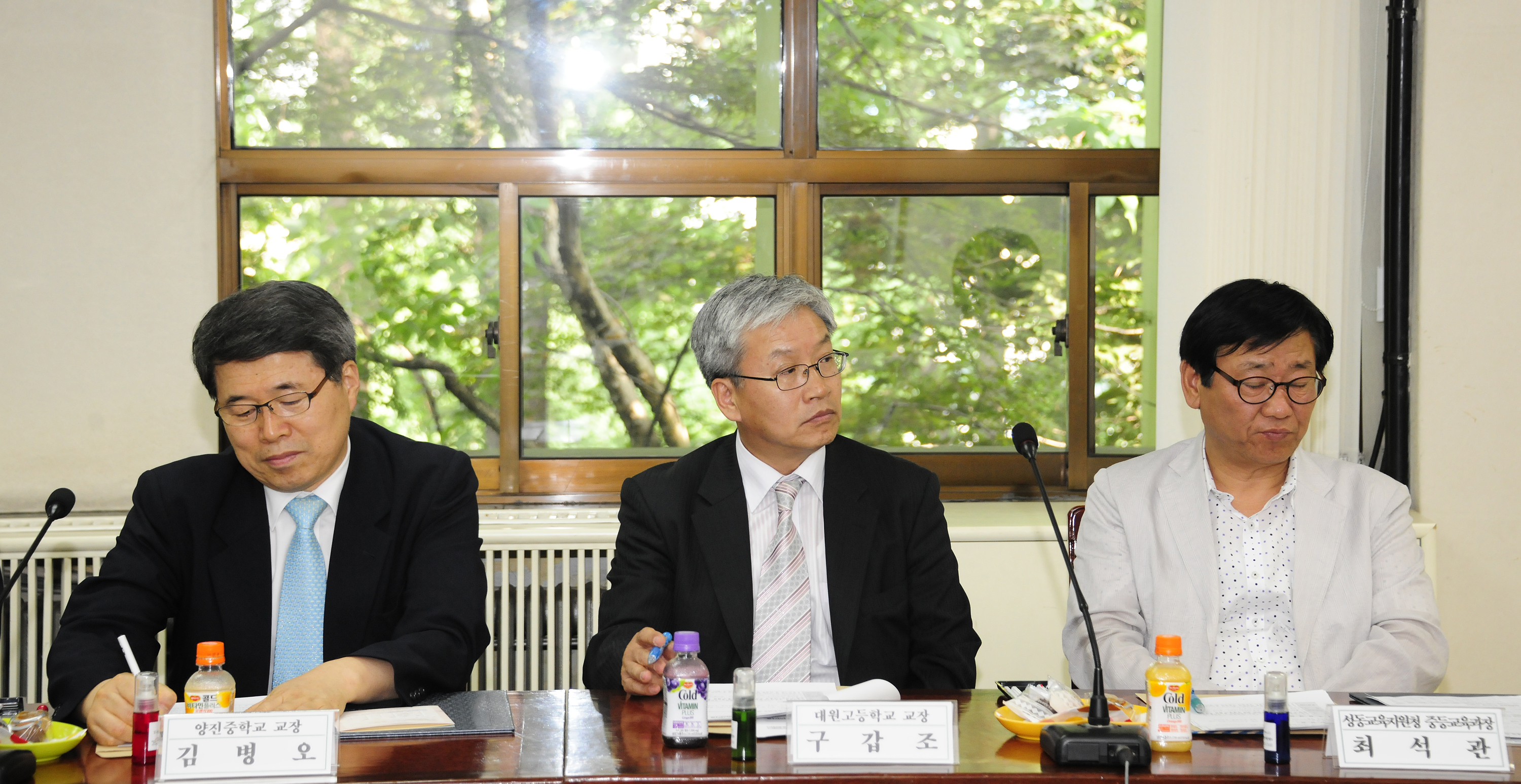 20120605-학교폭력 지역협의회 위원 정기회의 55962.JPG