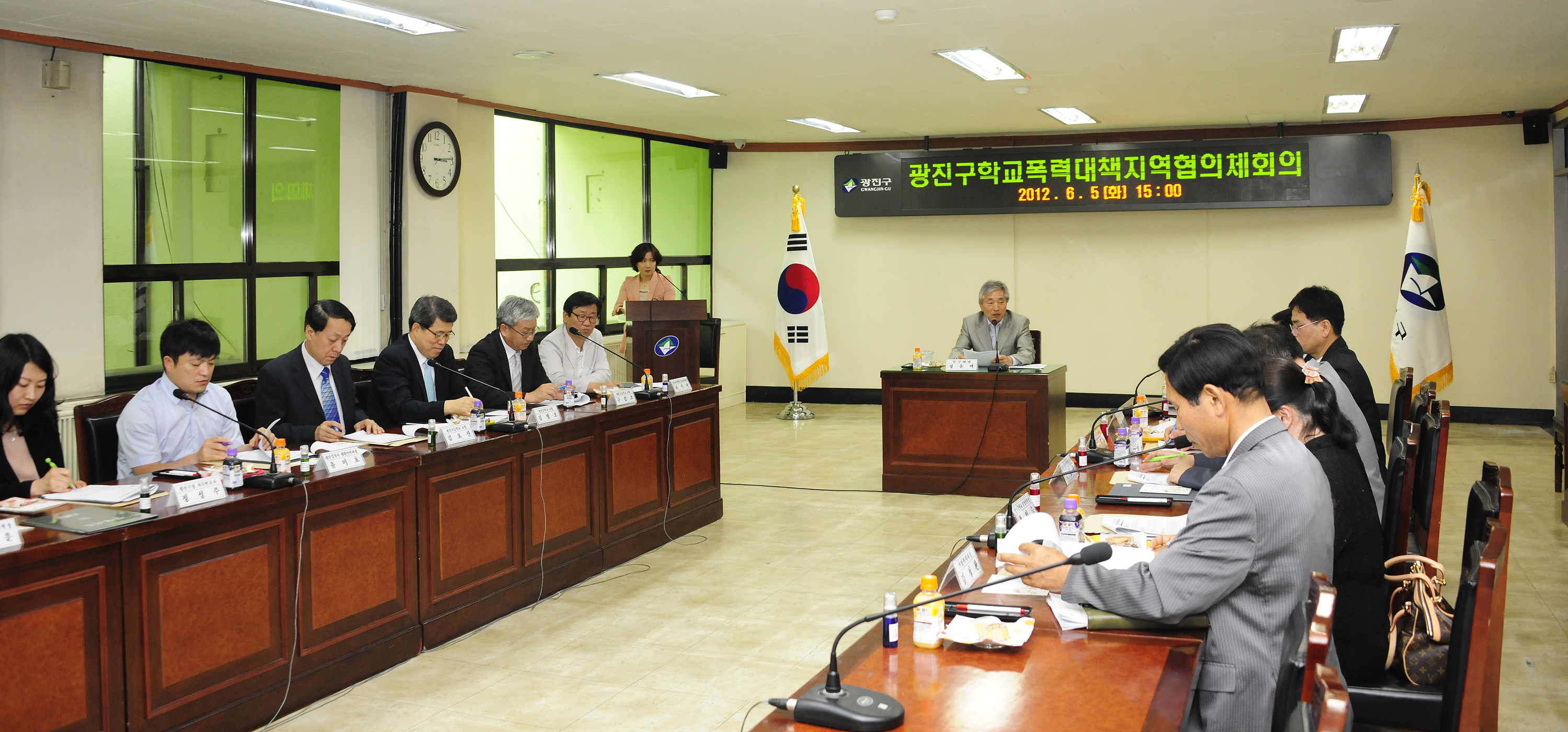 20120605-학교폭력 지역협의회 위원 정기회의 55970.JPG