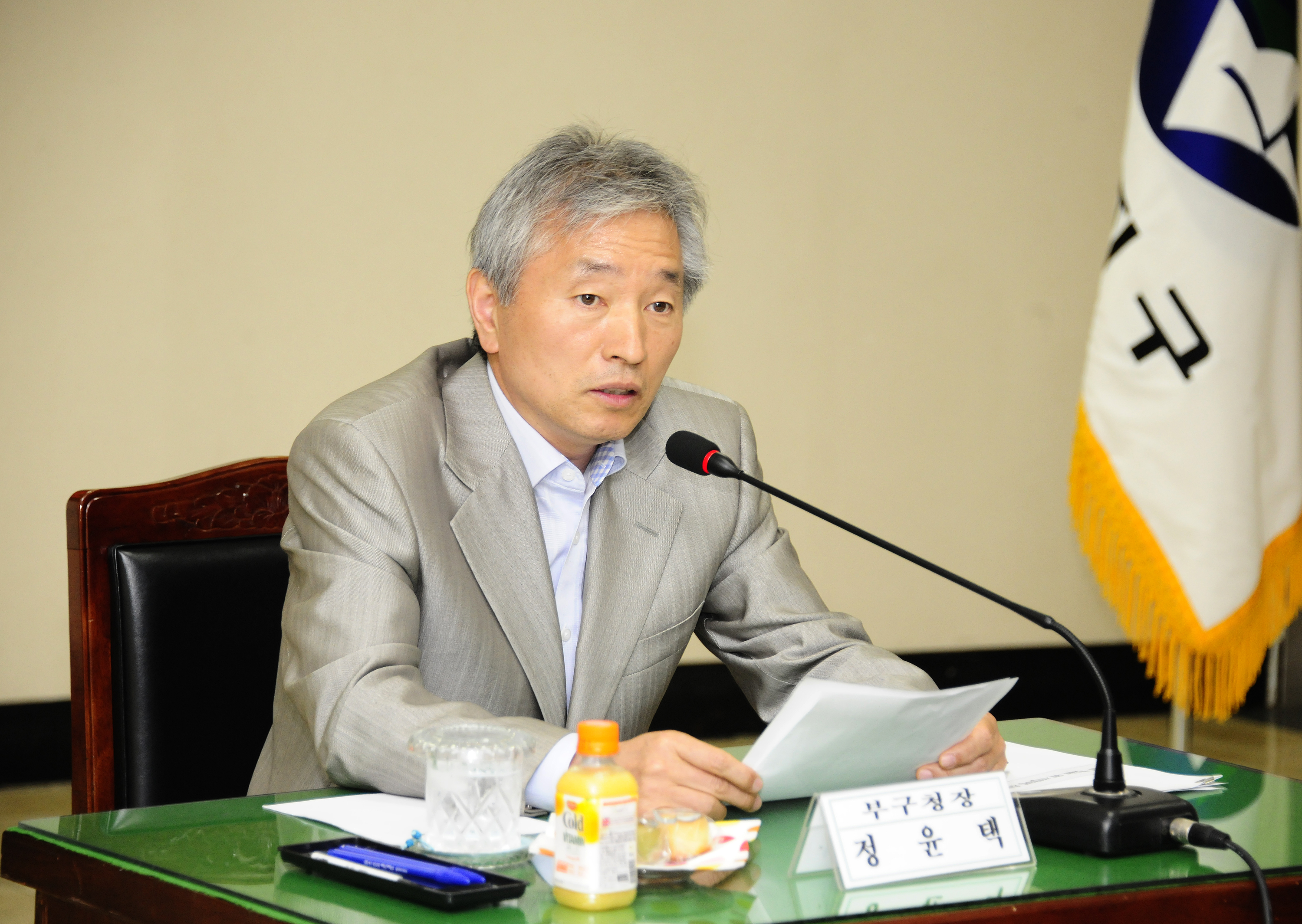 20120605-학교폭력 지역협의회 위원 정기회의 55973.JPG