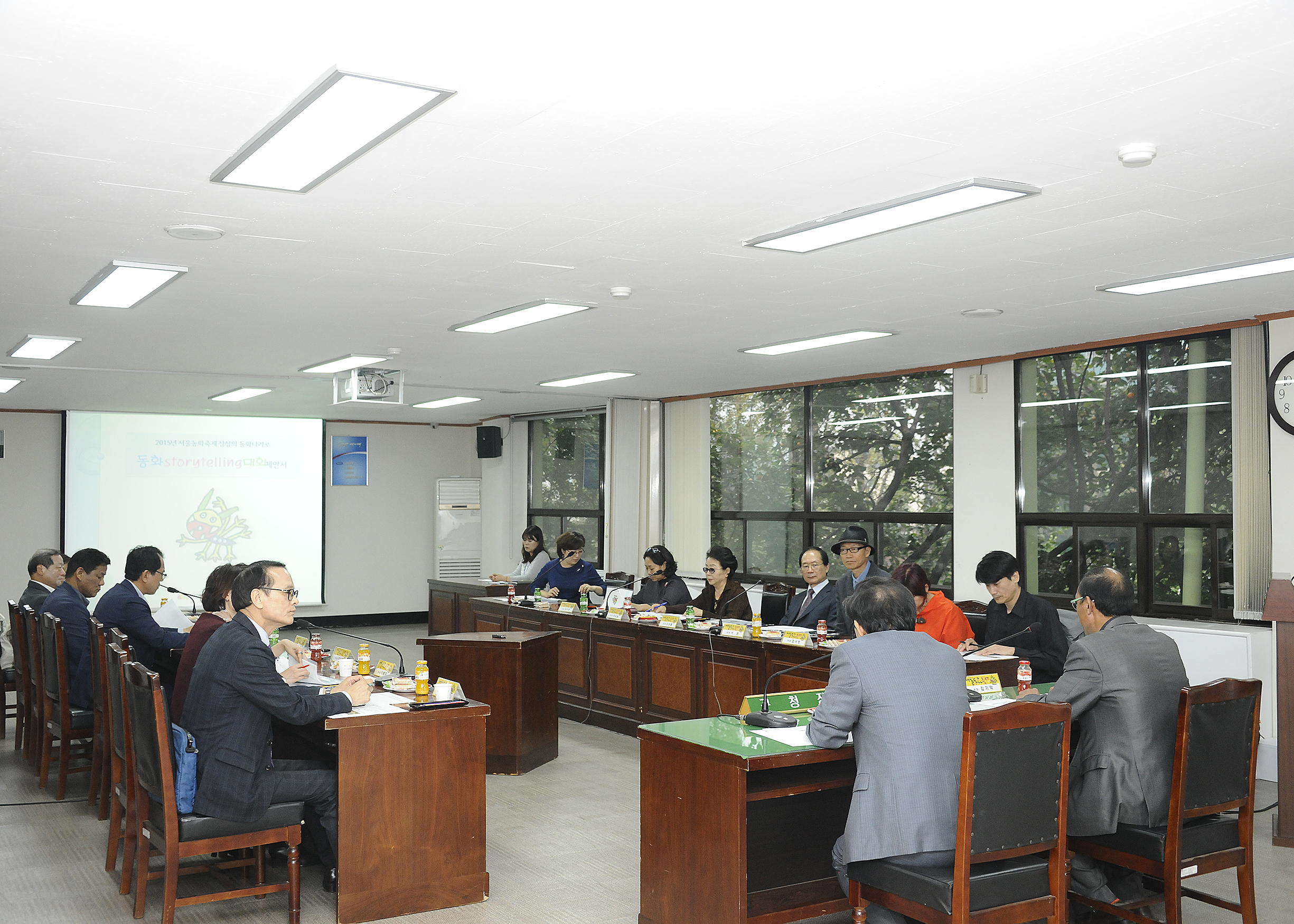 20151019-서울동화축제추진위원회 회의 126070.JPG