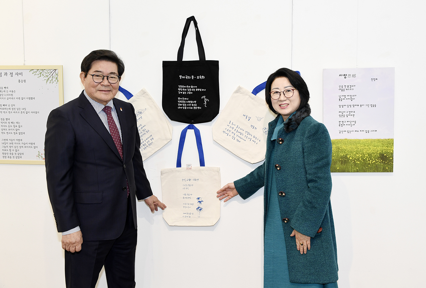20171113-제22회 광진예술인 초대전 164592.jpg