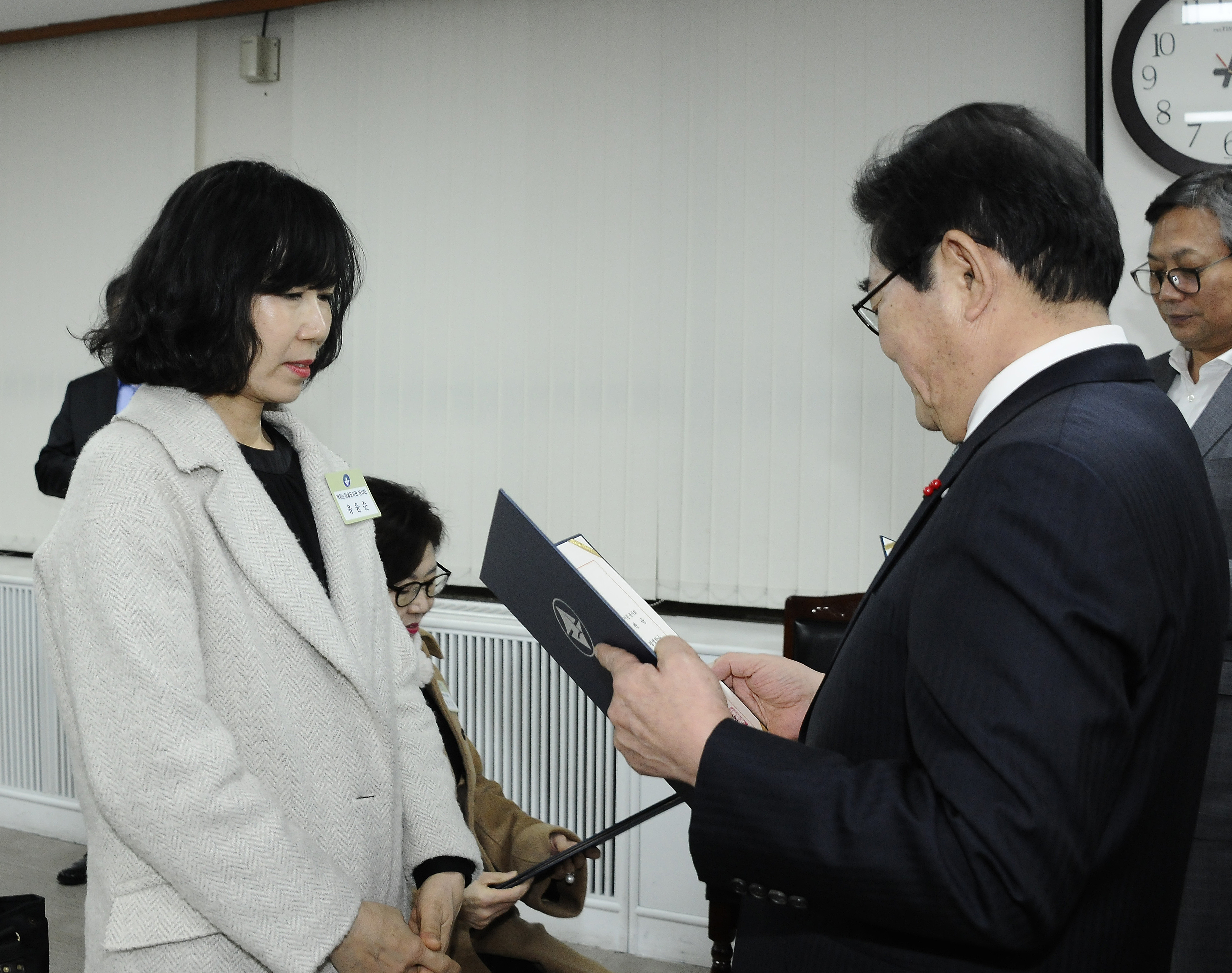 20161221-12월 정기구민표창 149540.JPG