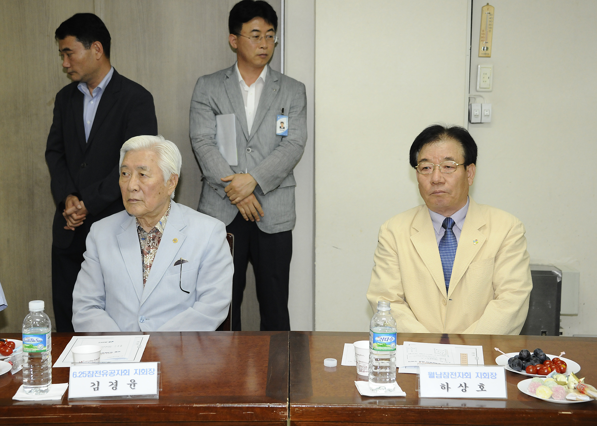 20140630-호국보훈의 달 모범 국가유공자 표창 수여식 101026.JPG