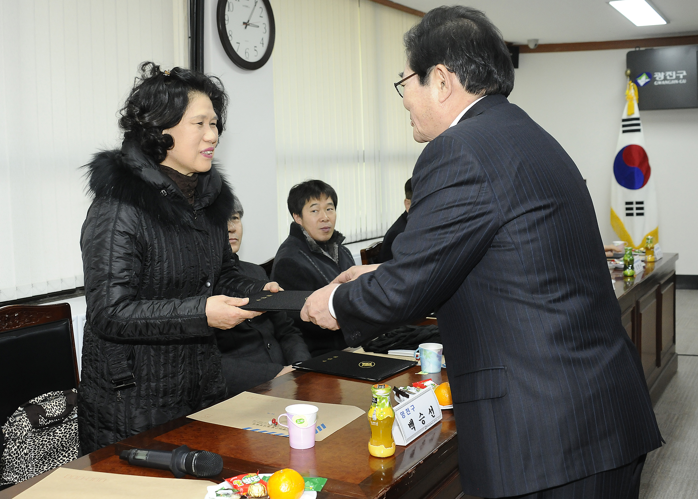 20141226-2014년 이웃돕기 우수후원자 감사장 전달식 111232.JPG