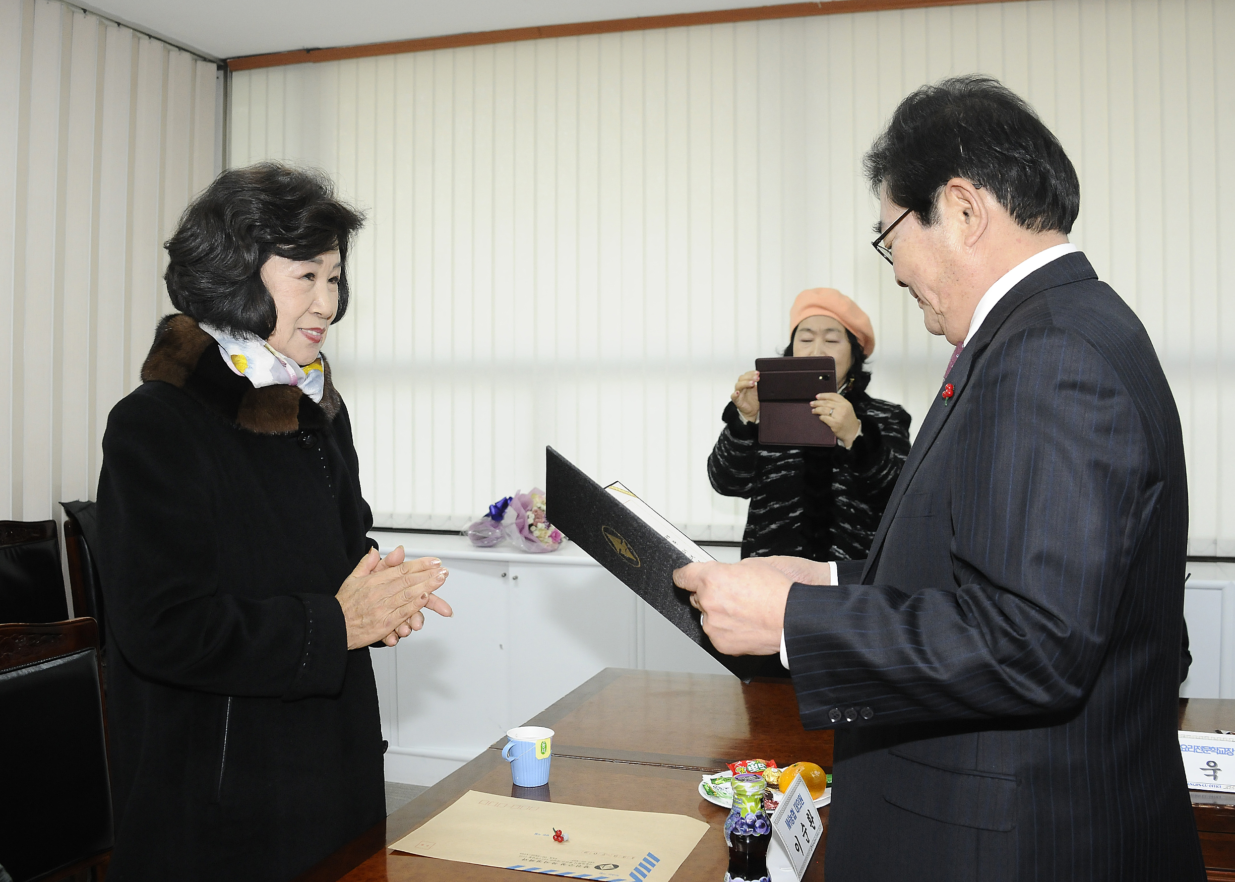 20141226-2014년 이웃돕기 우수후원자 감사장 전달식 111240.JPG