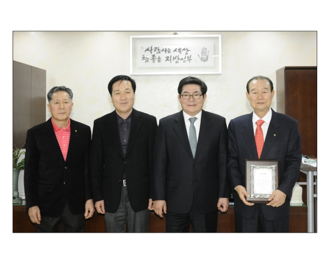 20150401-수화통역센터 차량 기증자 감사패 수여