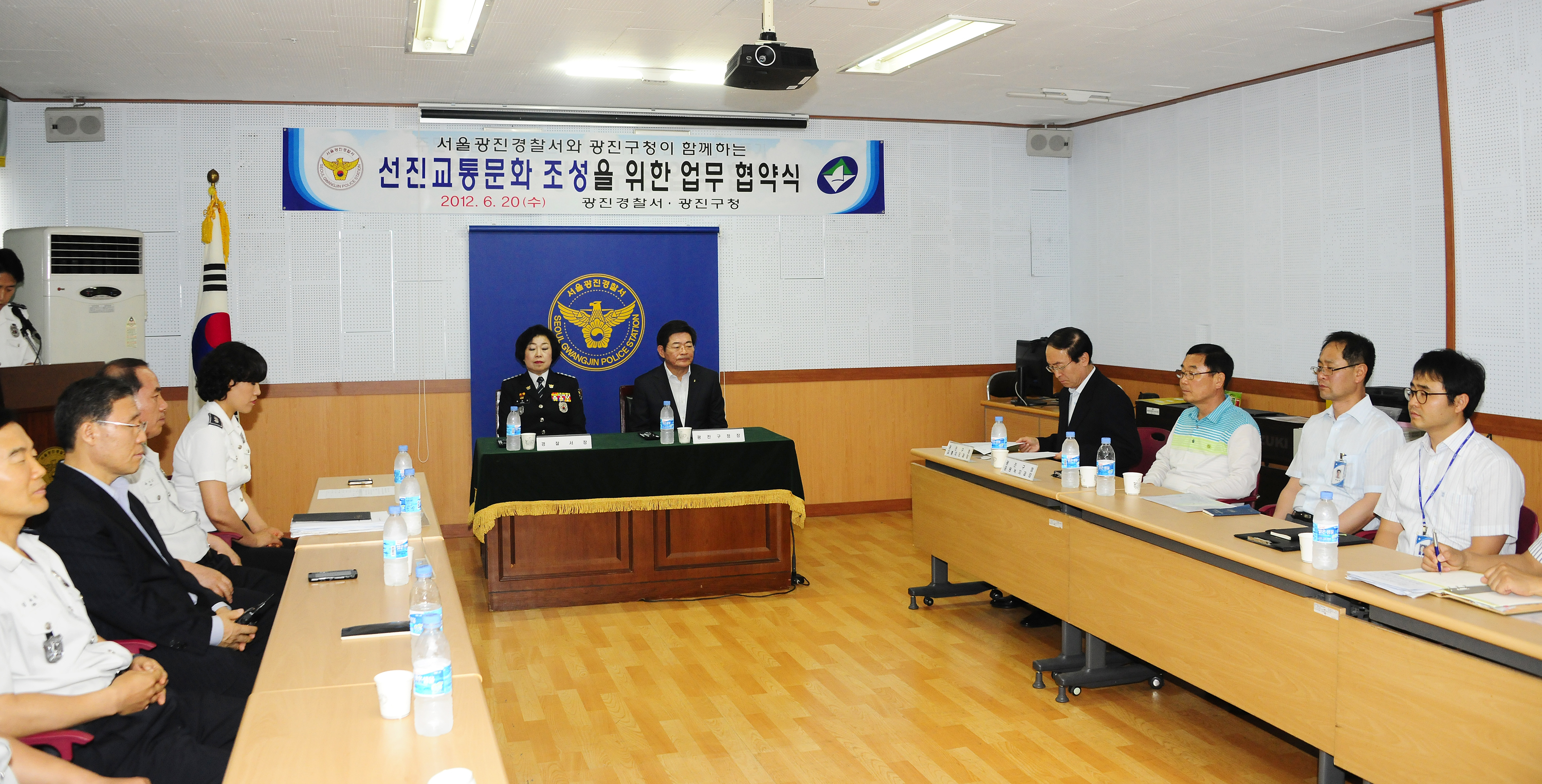 20120620-광진구청 광진경찰서간 MOU체결 56686.JPG
