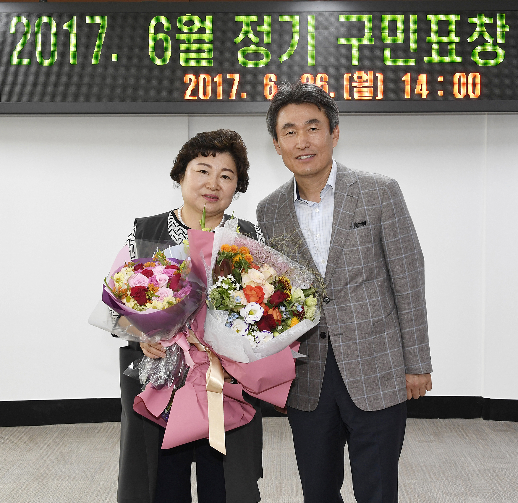 20170626-6월 정기구민표창 157118.jpg