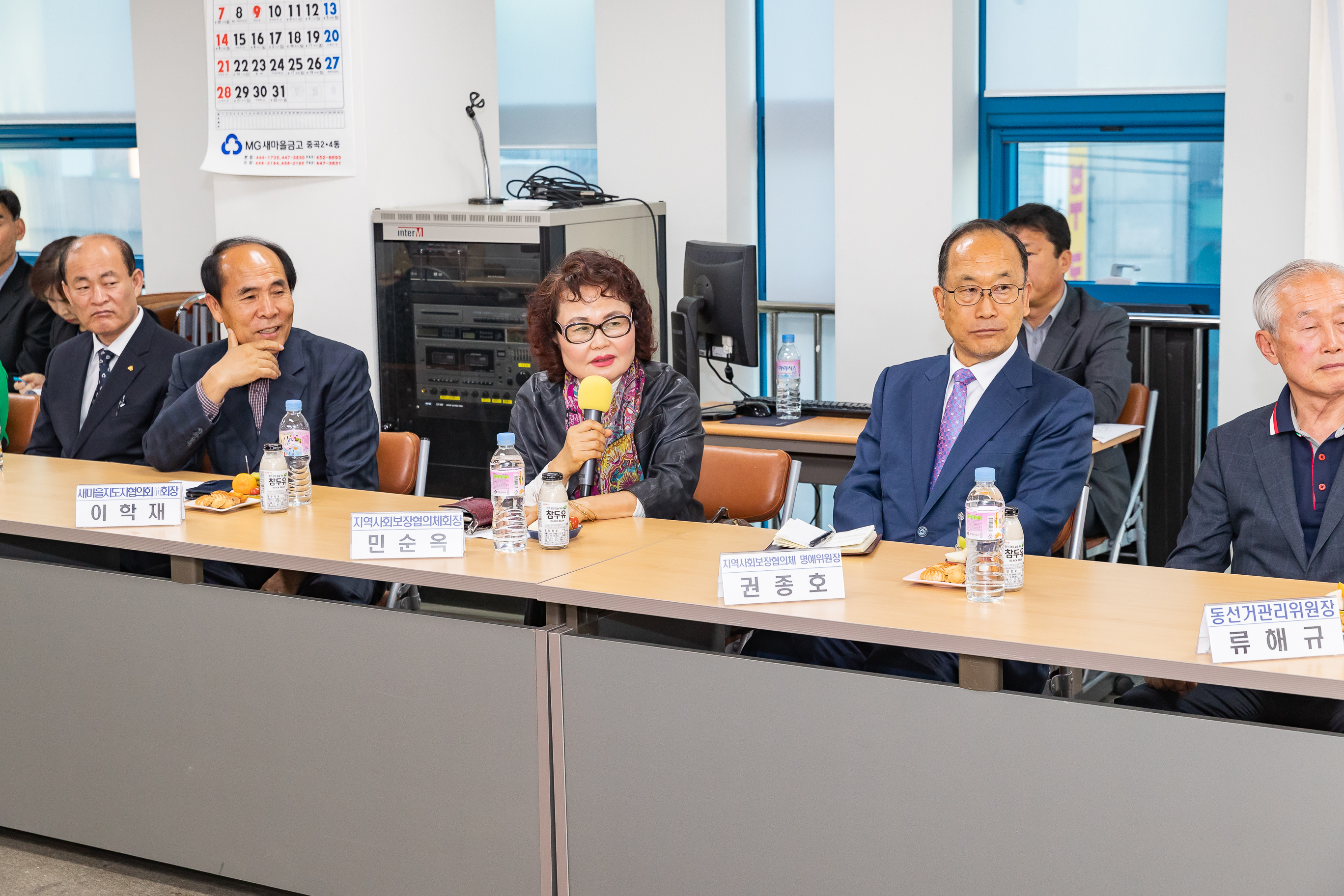 20181017-동 주민센터 초도순시 - 중곡4동 177360.jpg