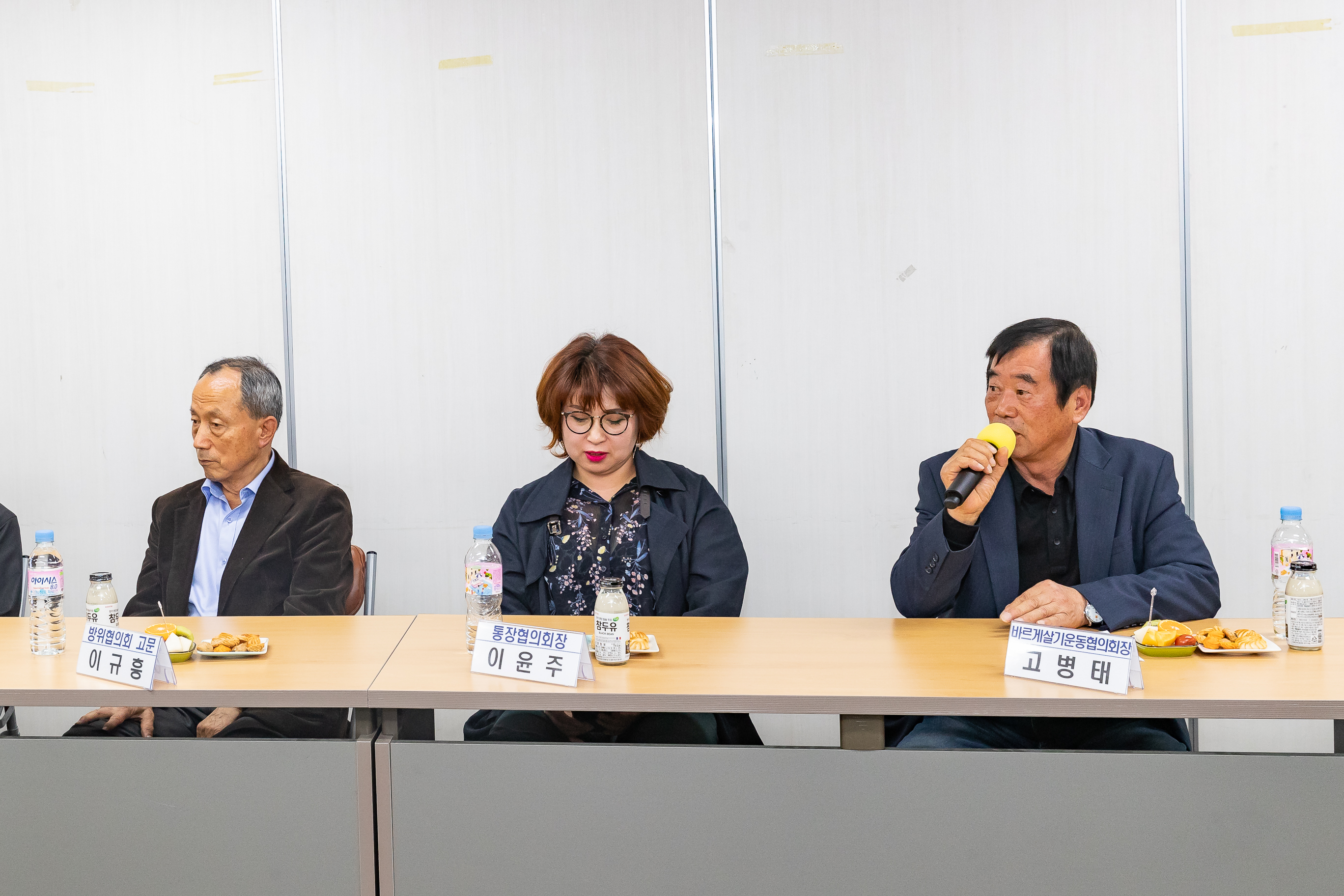 20181017-동 주민센터 초도순시 - 중곡4동 177375.jpg