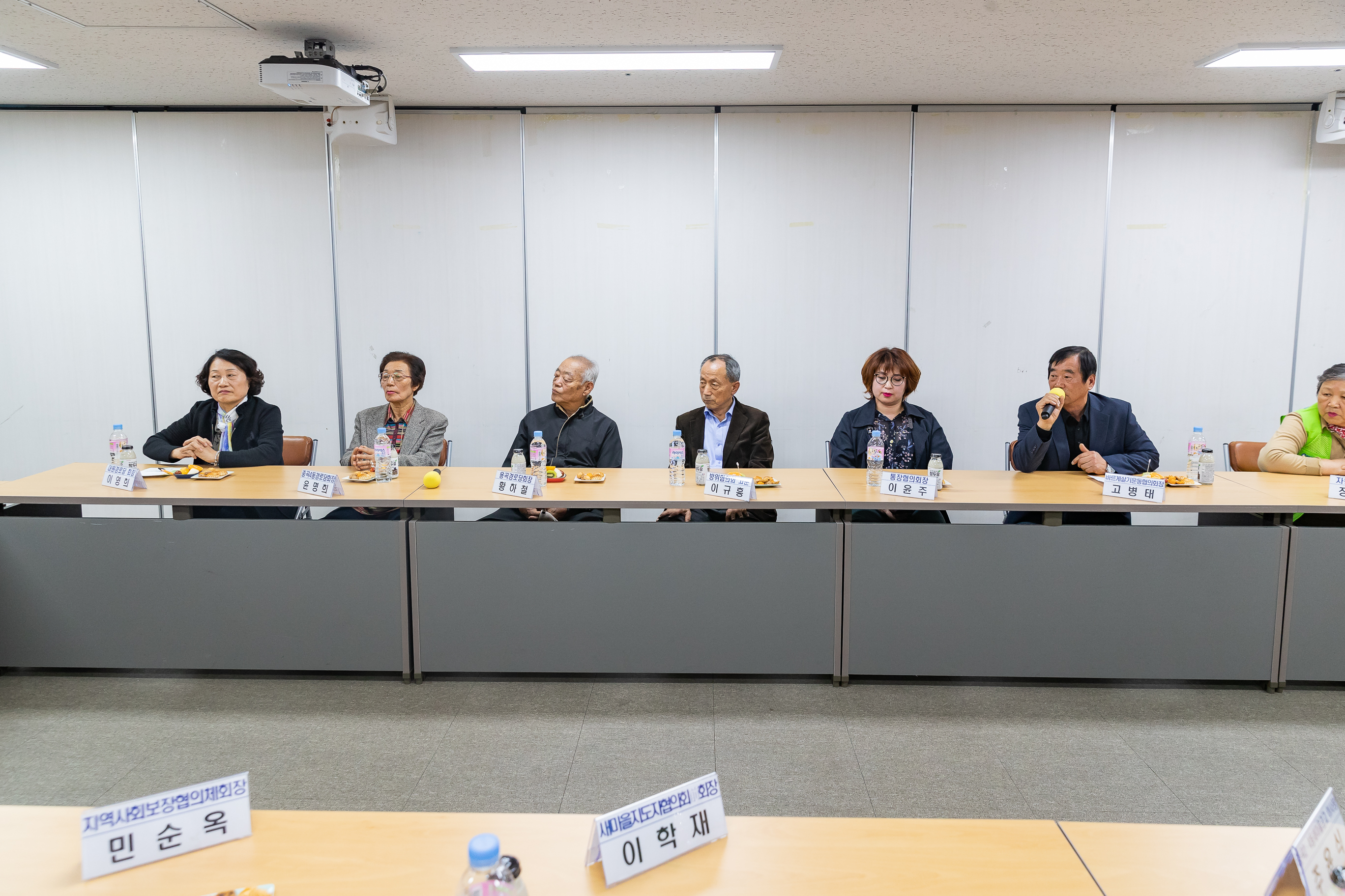 20181017-동 주민센터 초도순시 - 중곡4동 177376.jpg