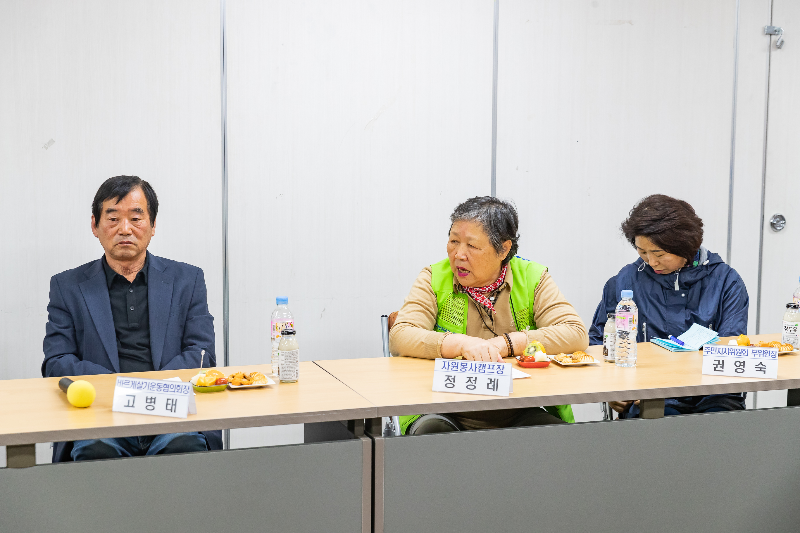 20181017-동 주민센터 초도순시 - 중곡4동 177378.jpg