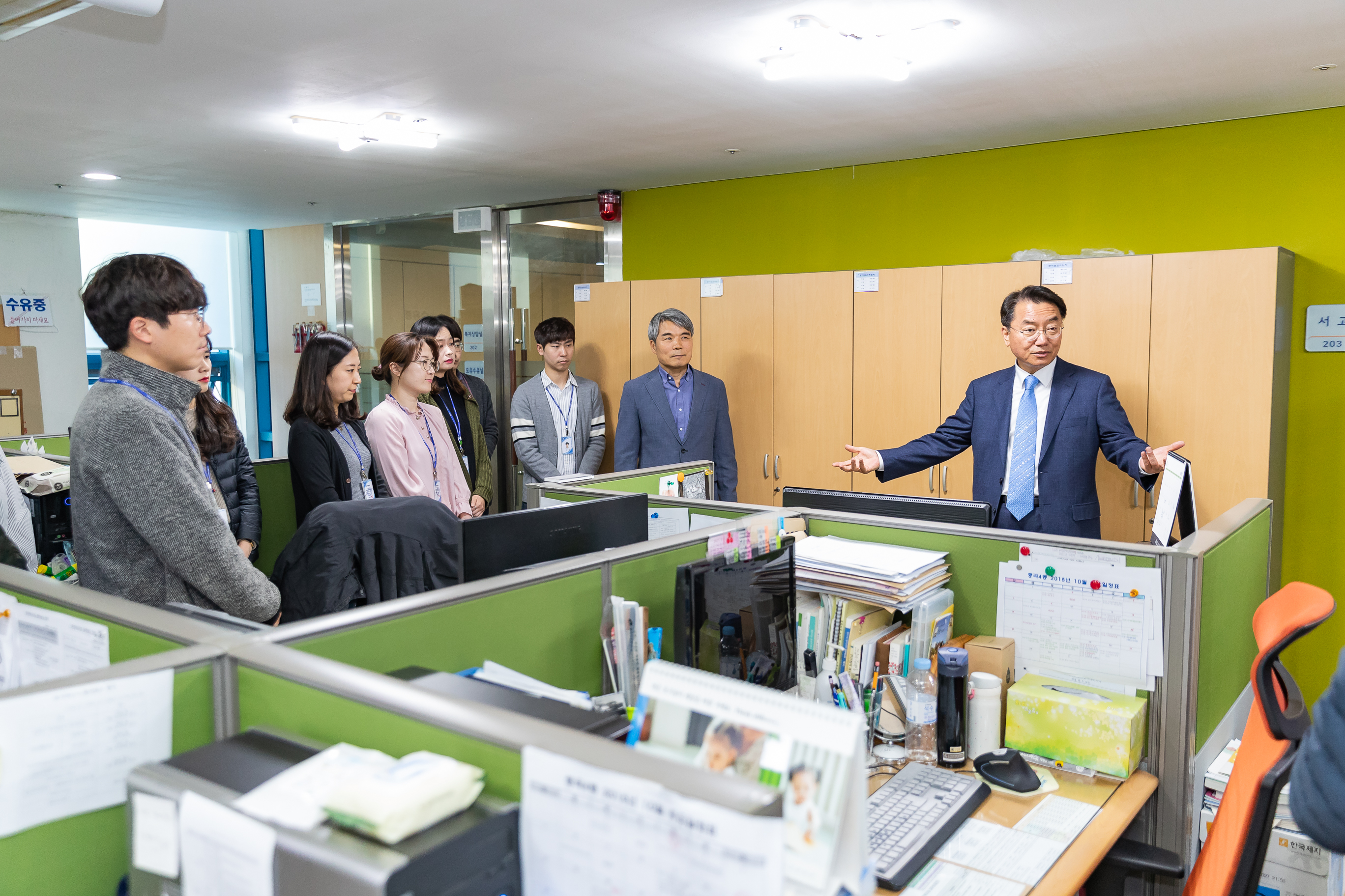 20181017-동 주민센터 초도순시 - 중곡4동 177352.jpg