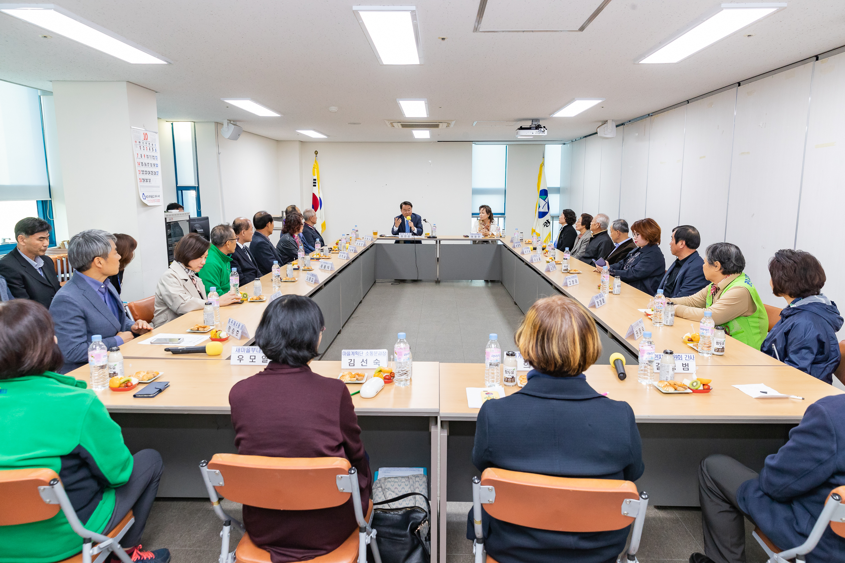 20181017-동 주민센터 초도순시 - 중곡4동 177357.jpg