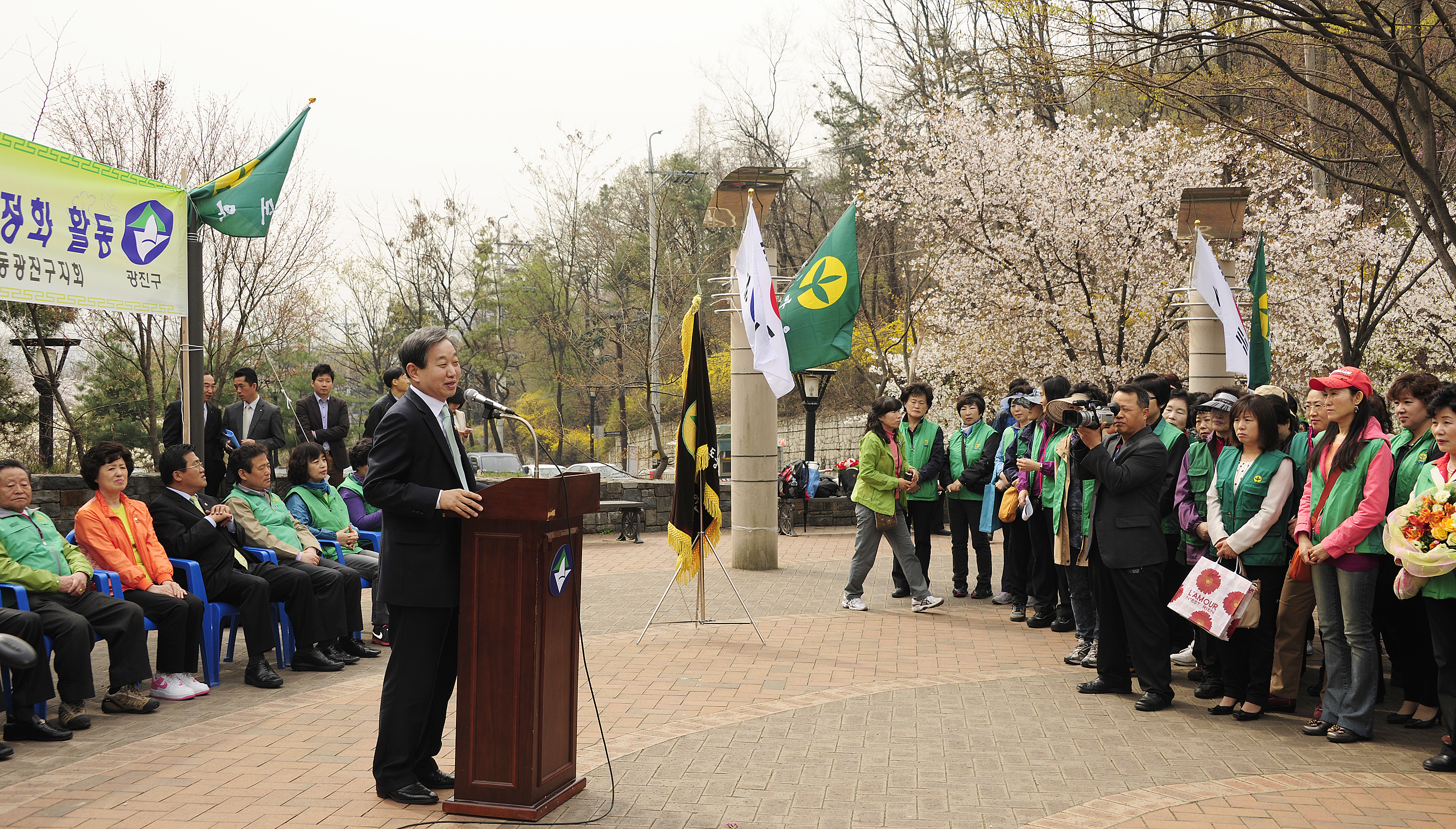 20120418-제2회 새마을의 날 기념 아차산 환경정화 활동 및 캠페인 52001.JPG