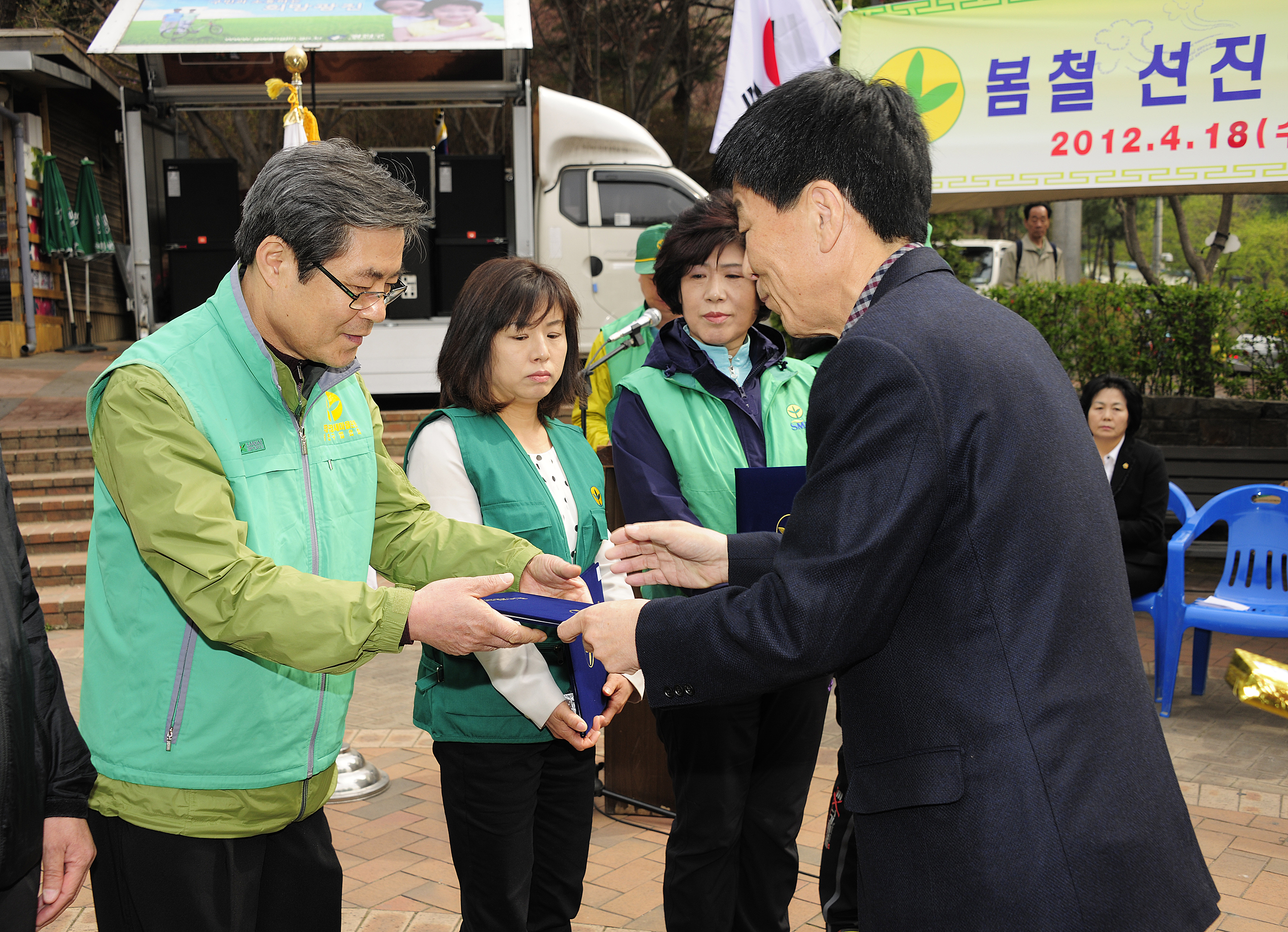 20120418-제2회 새마을의 날 기념 아차산 환경정화 활동 및 캠페인 51971.JPG