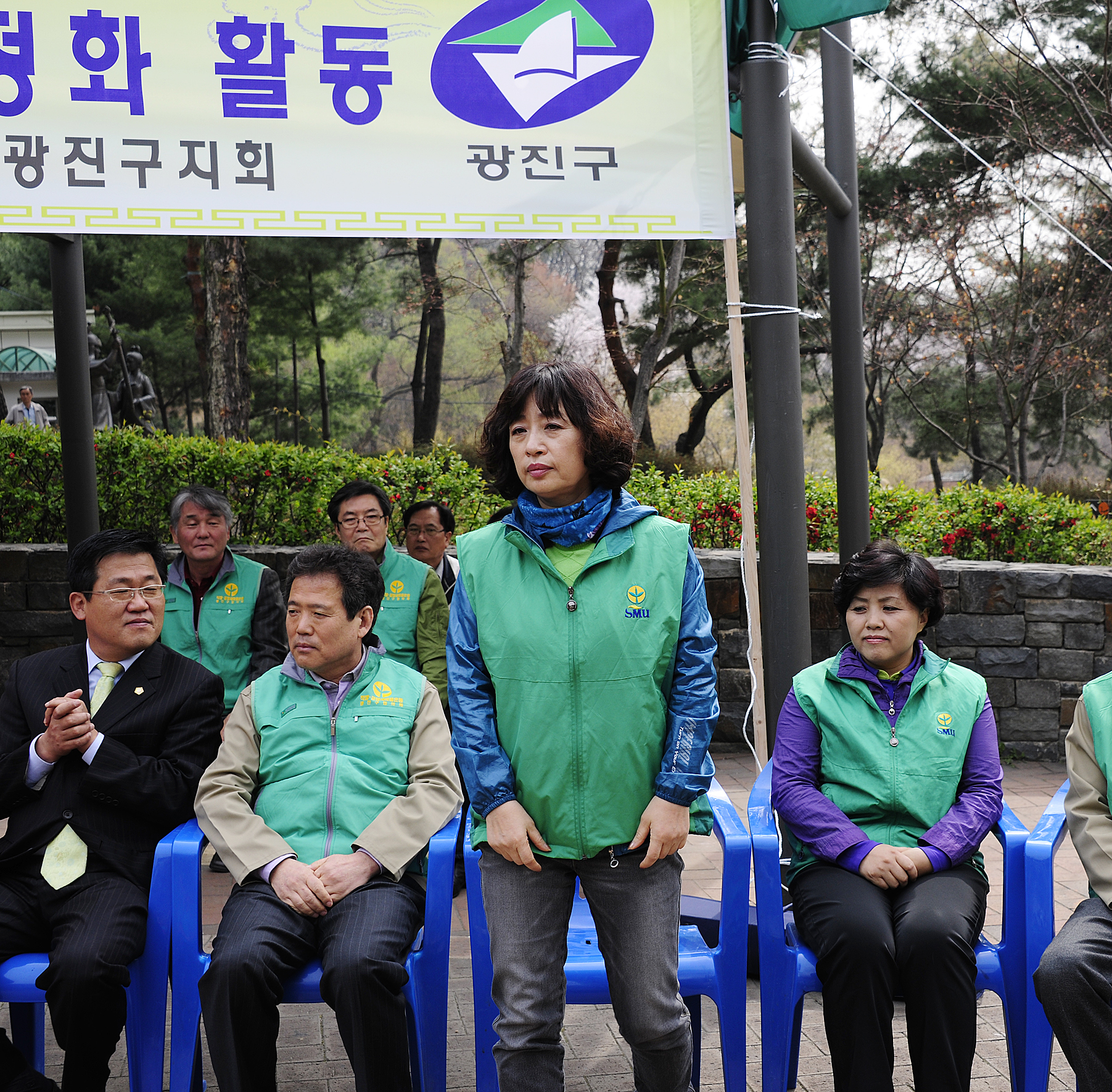 20120418-제2회 새마을의 날 기념 아차산 환경정화 활동 및 캠페인 51957.JPG