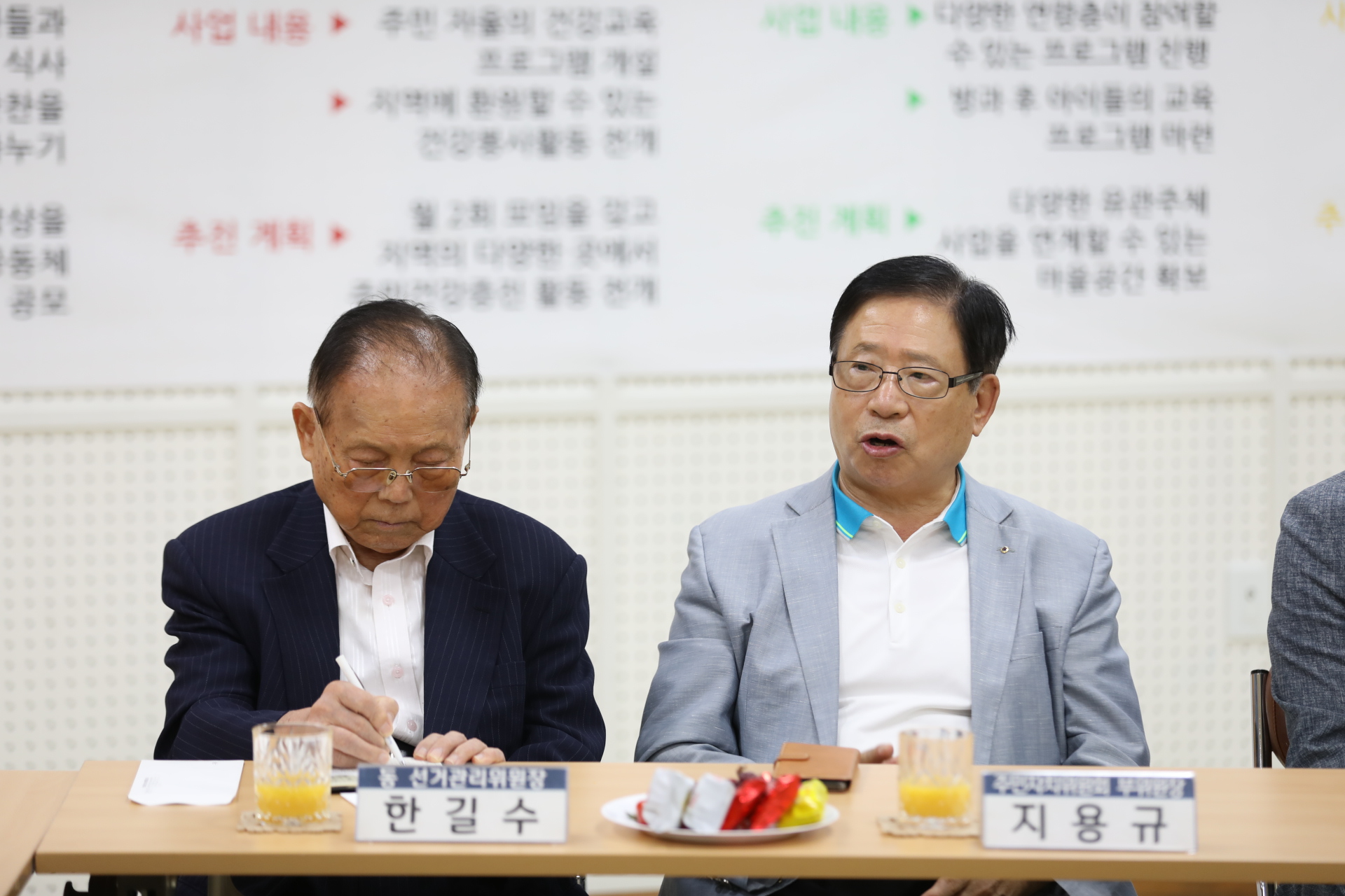 20180919-동주민센터 초도순시-구의3동 175749.jpg