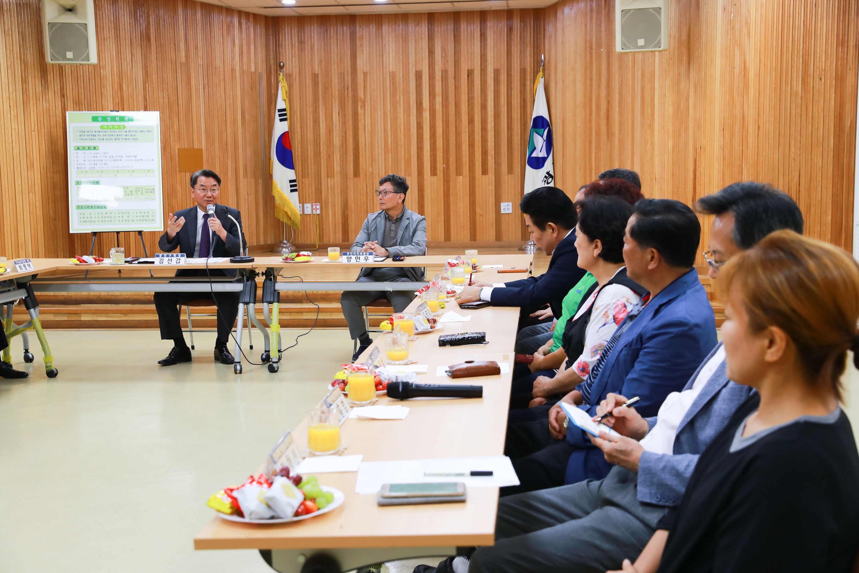 20180919-동주민센터 초도순시-구의3동 175750.jpg