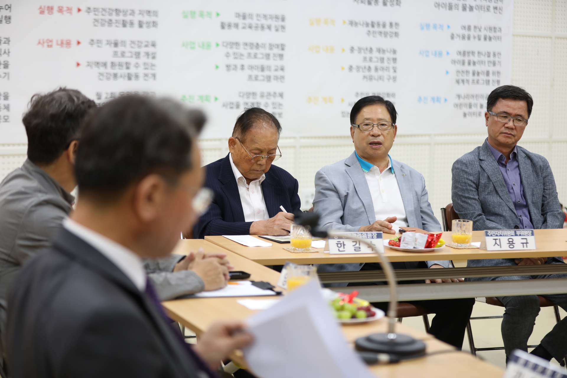 20180919-동주민센터 초도순시-구의3동 175751.jpg