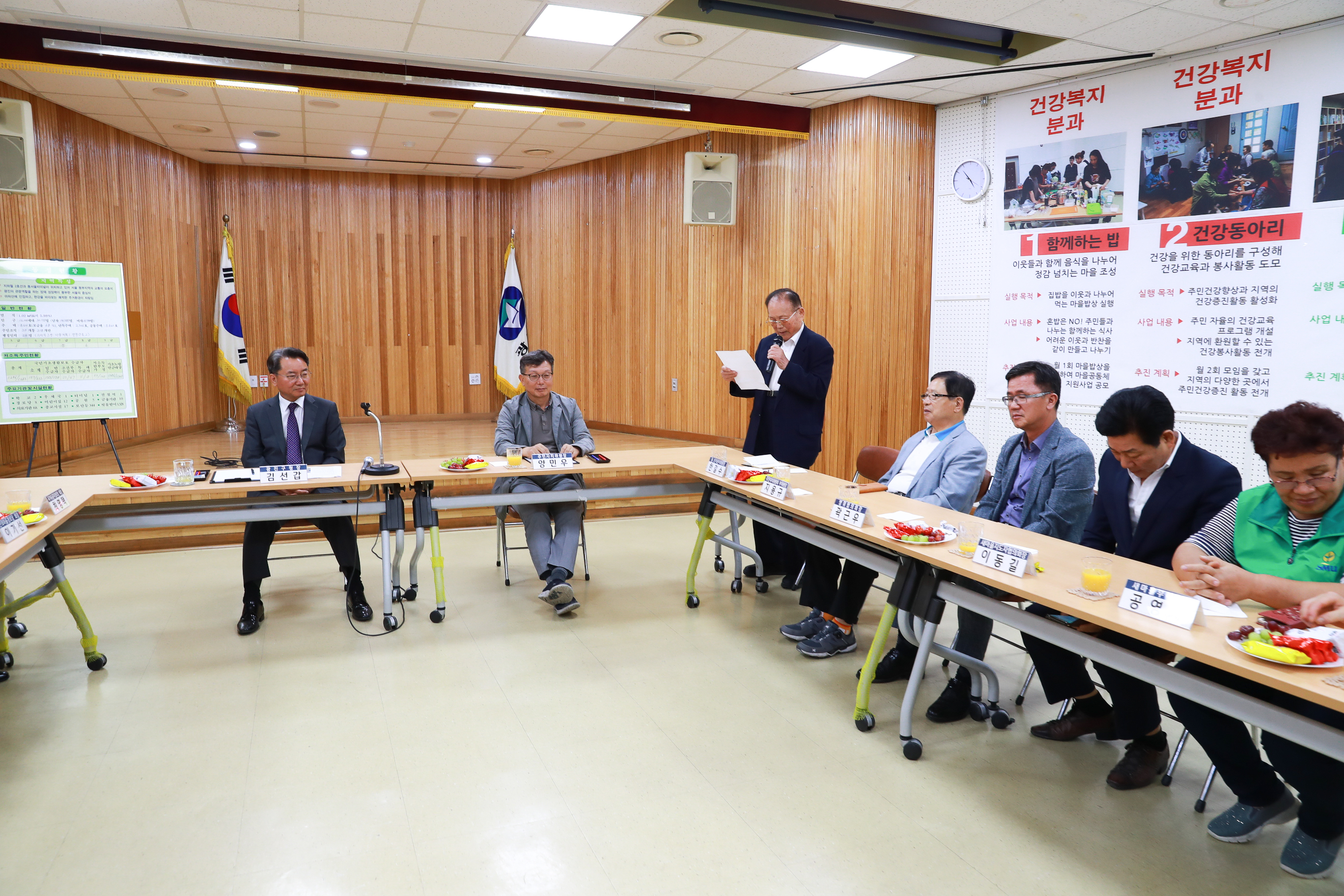 20180919-동주민센터 초도순시-구의3동 175760.jpg