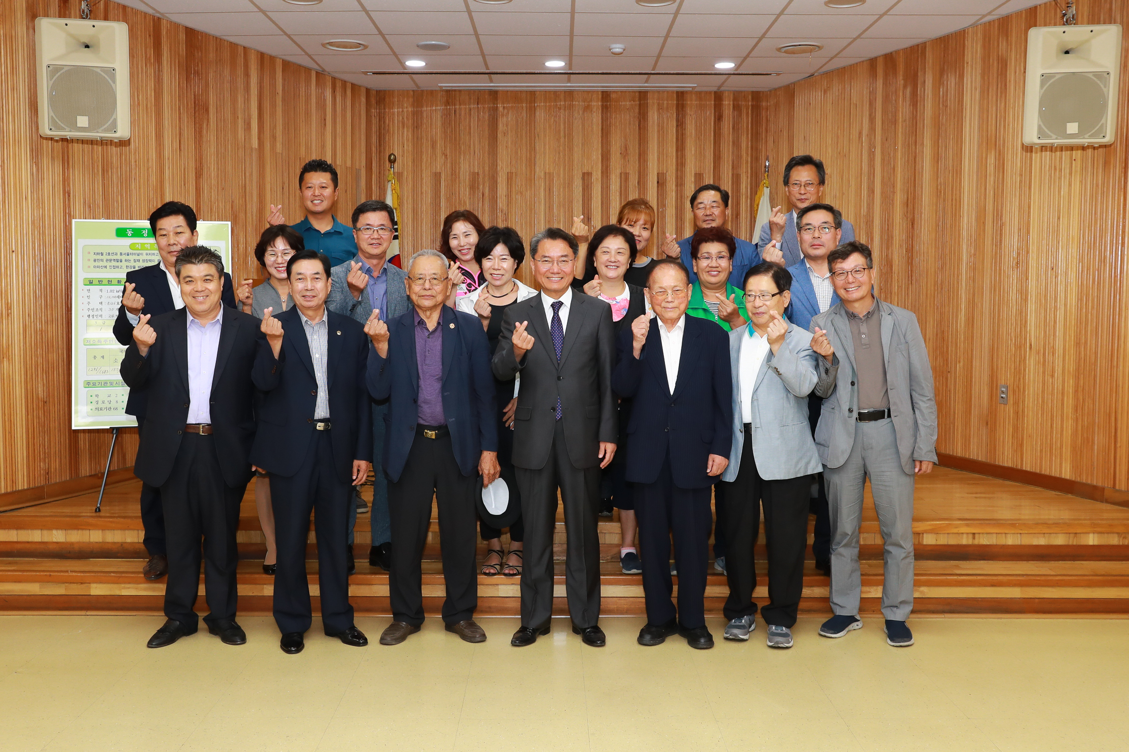 20180919-동주민센터 초도순시-구의3동 175762.jpg