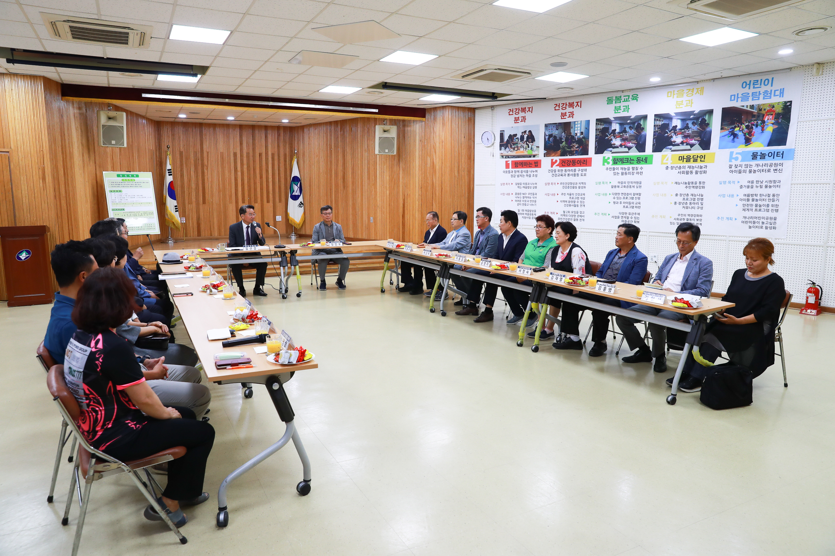 20180919-동주민센터 초도순시-구의3동 175738.jpg
